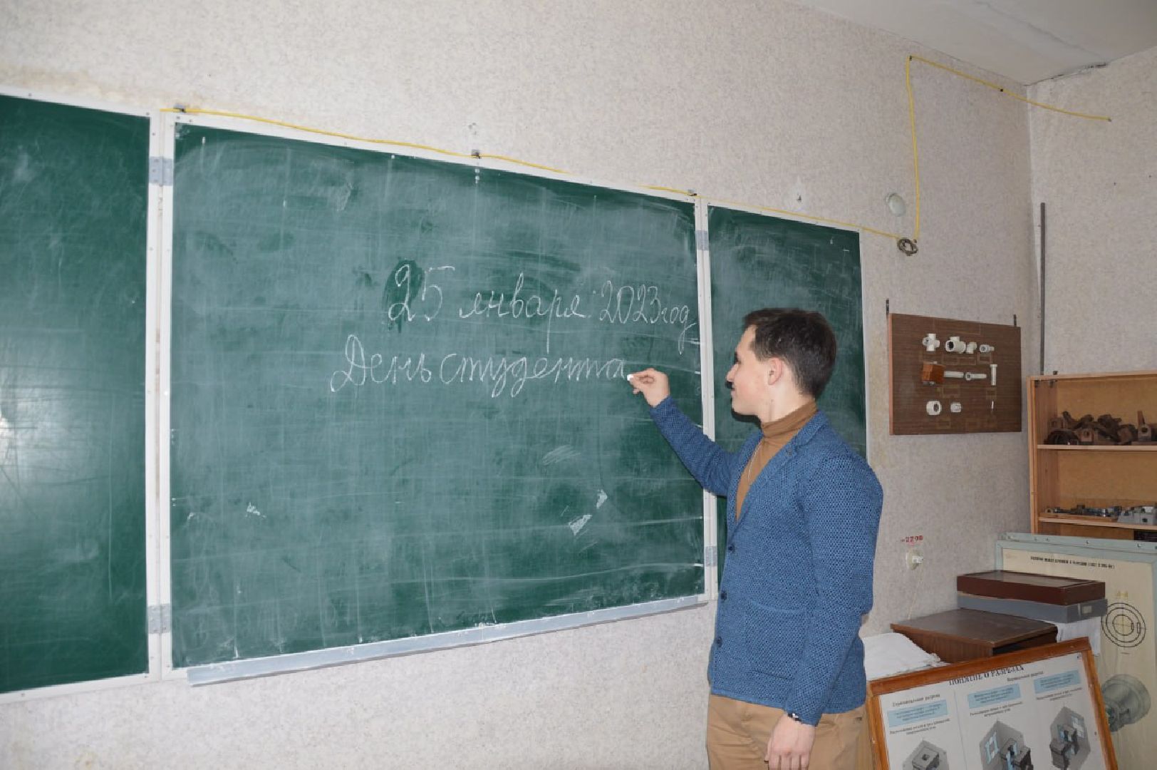 шатура, шэт, приемная компания, начало учебного года, образование,