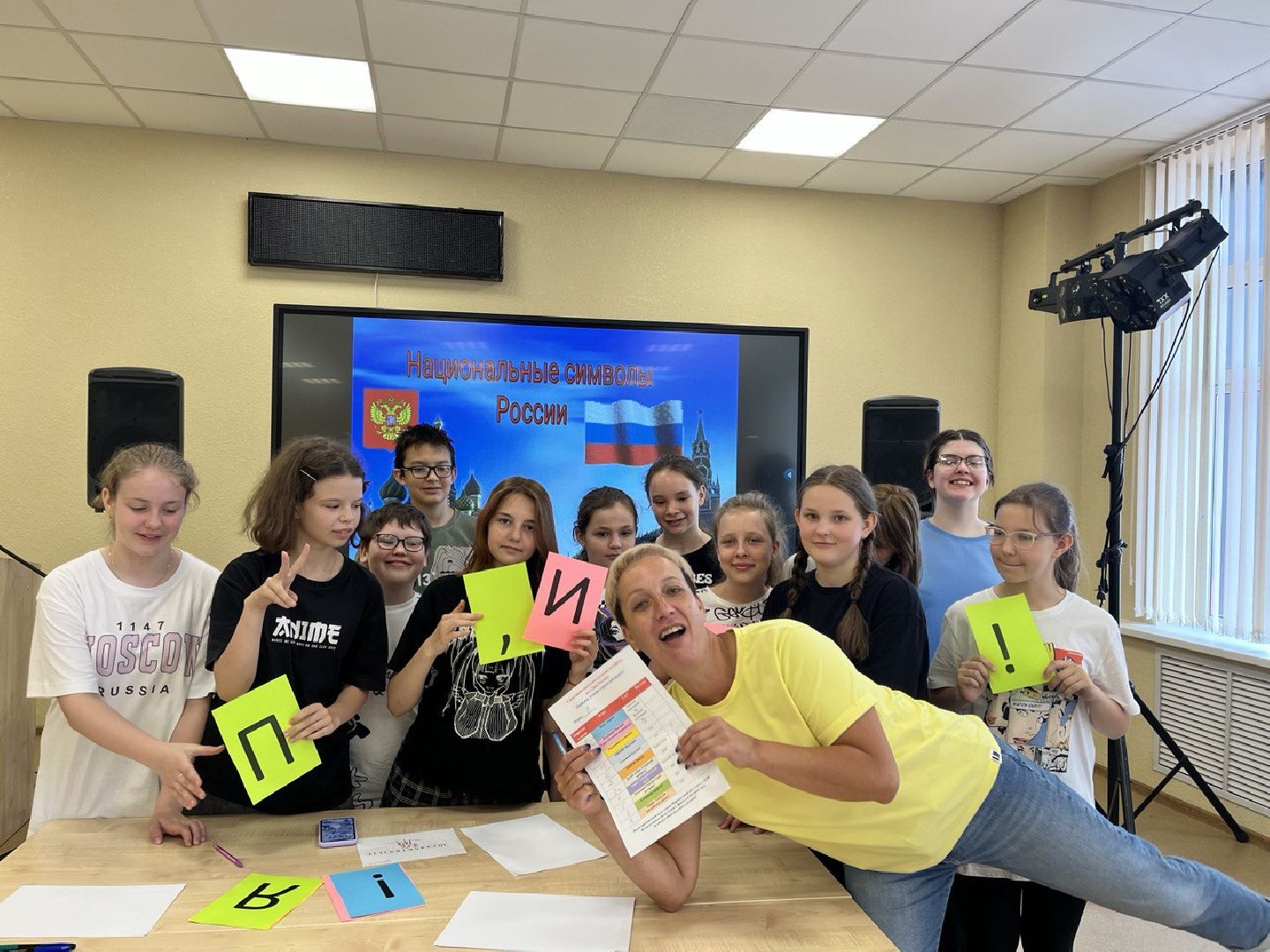 дети, летний лагерь, каникулы,