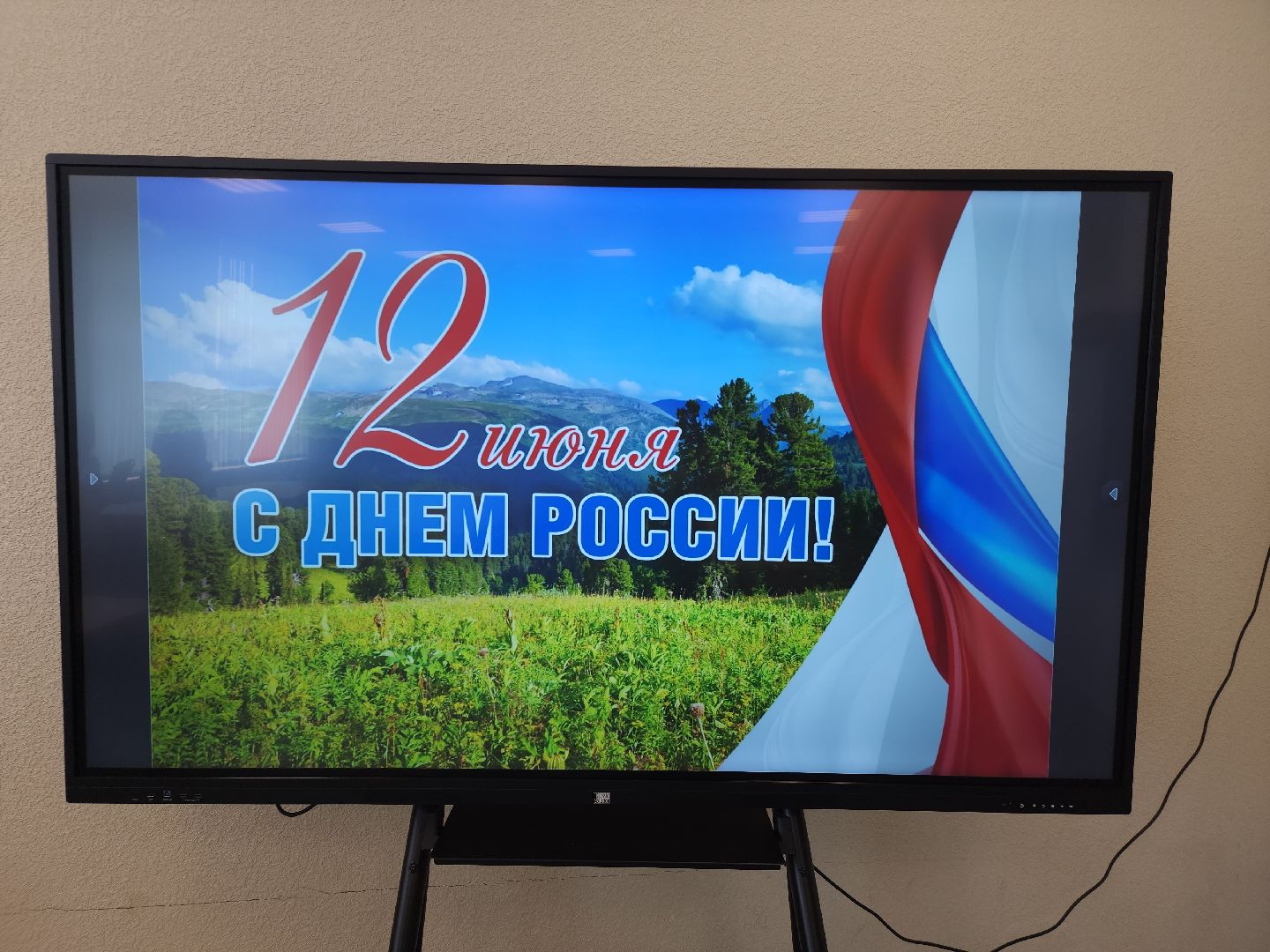 дети, летний лагерь, каникулы,