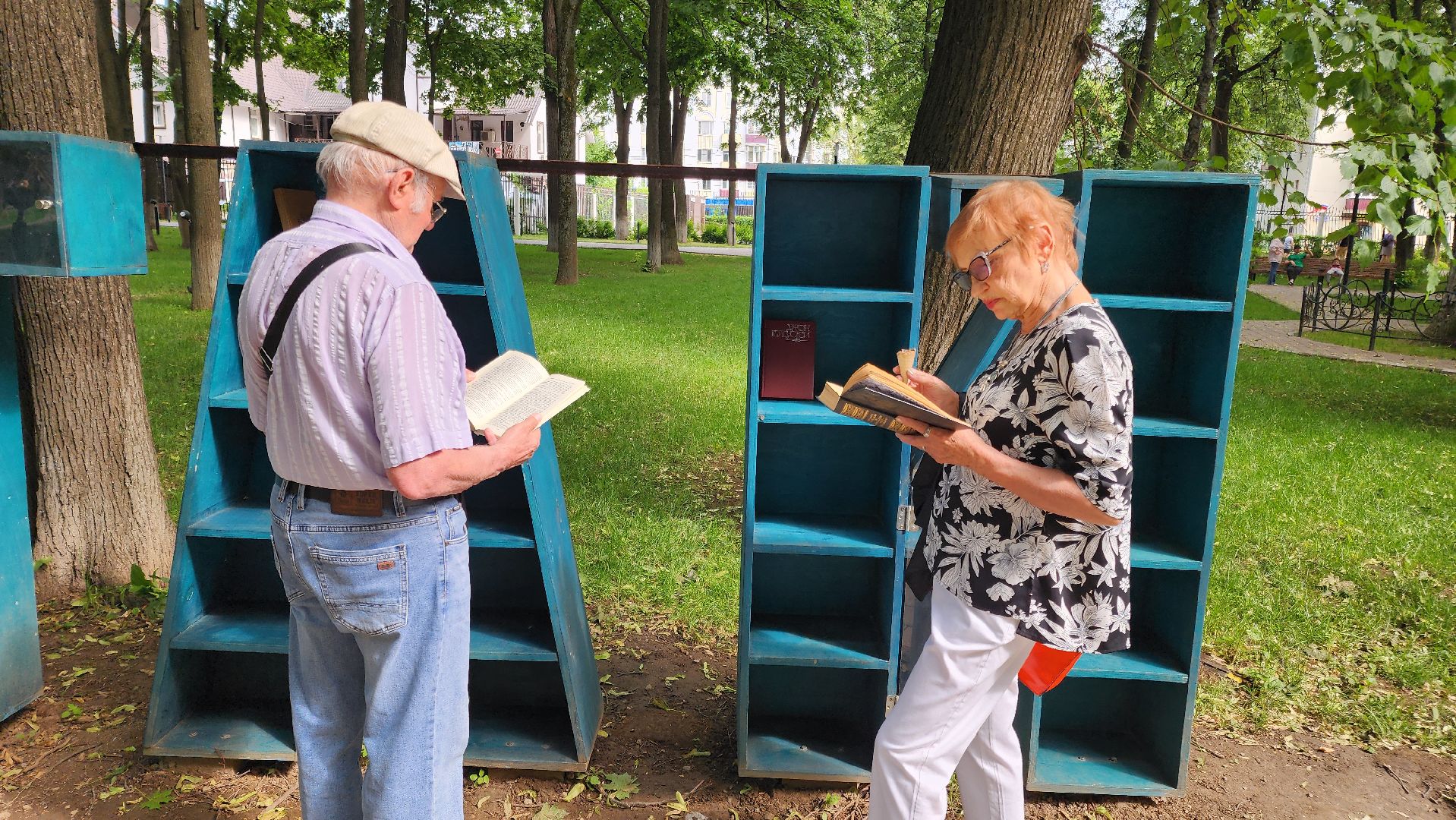 Подольск, Парк Талалихина, буккроссинг, книги, Чтение,