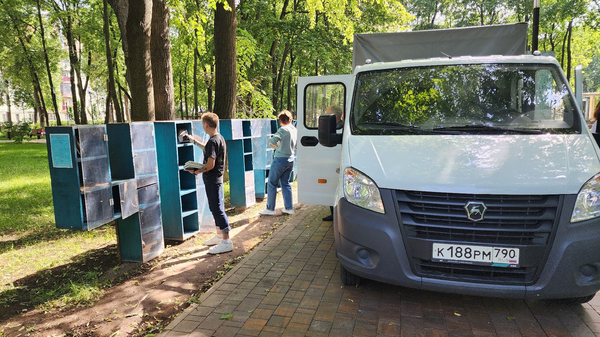 Подольск, Парк Талалихина, буккроссинг, книги, Чтение,