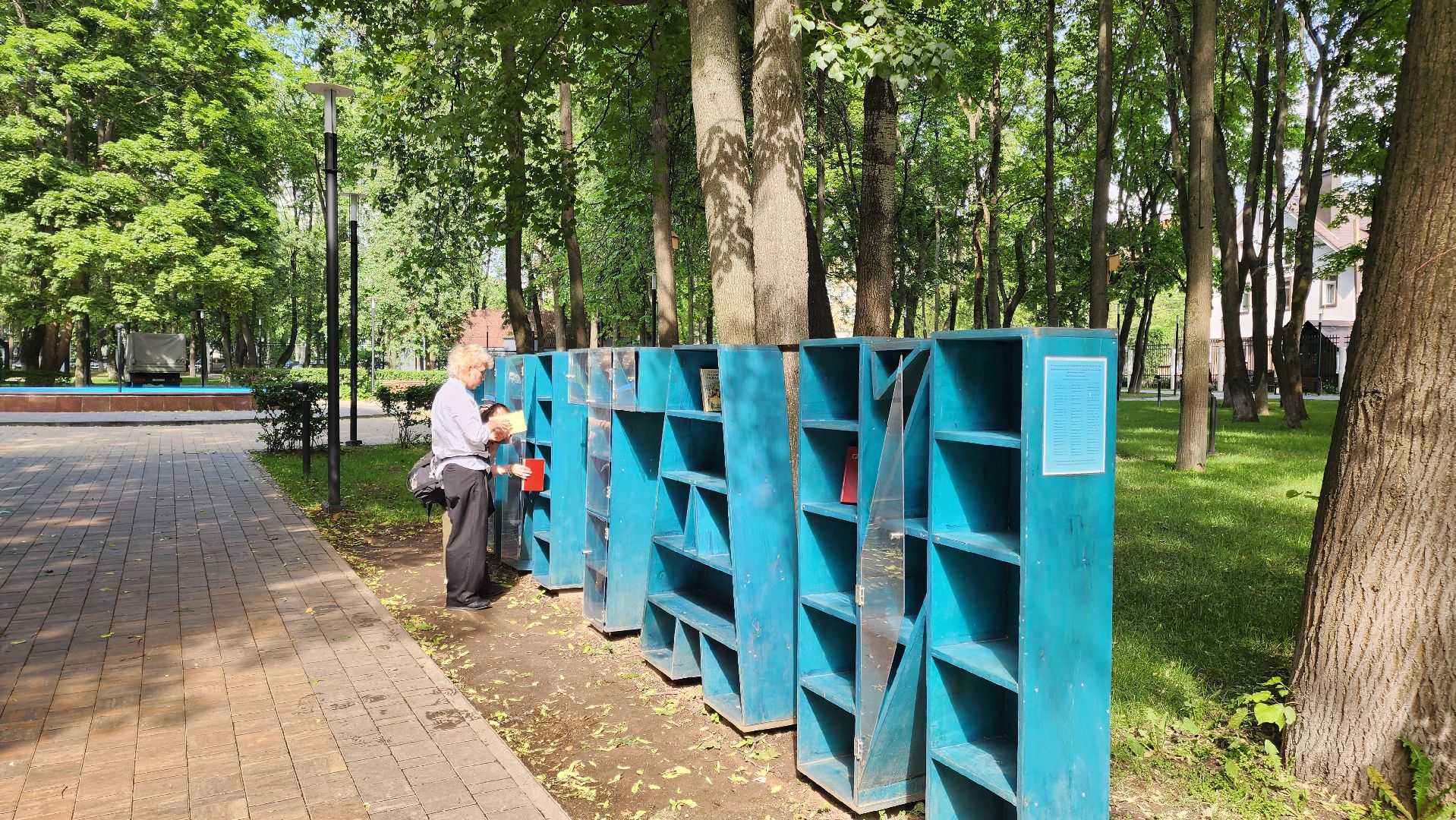 Подольск, Парк Талалихина, буккроссинг, книги, Чтение,
