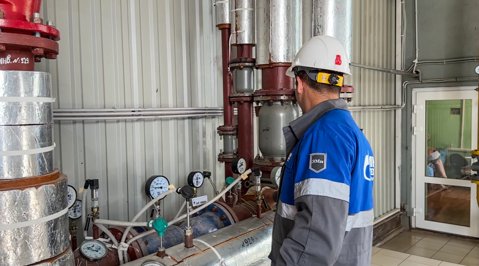 Клин, общество, ЖКХ,