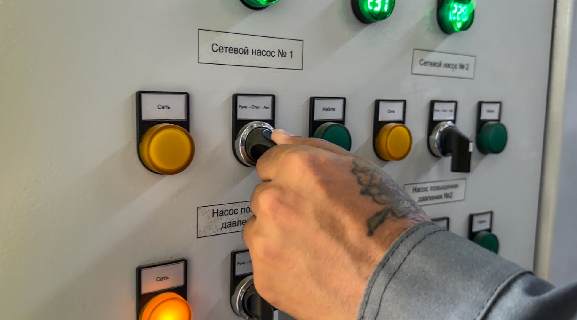 Клин, общество, ЖКХ,