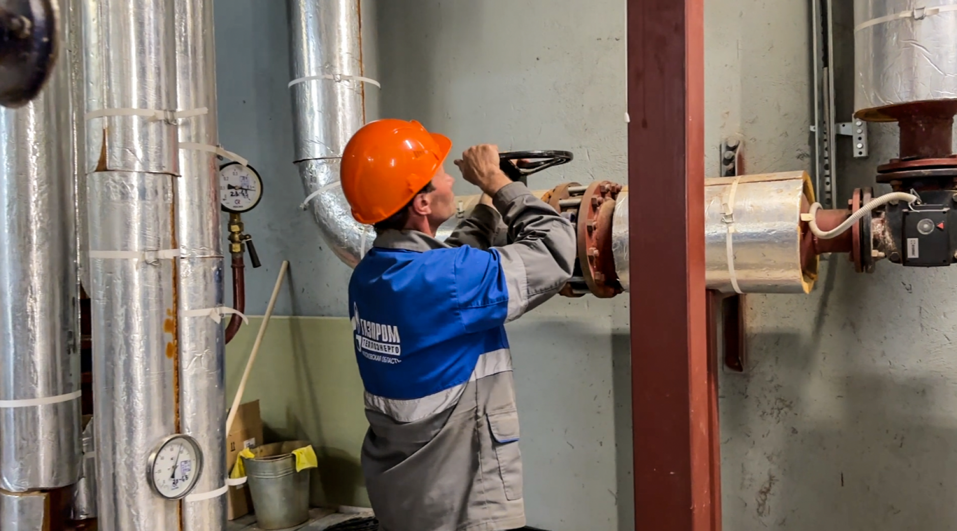 Клин, общество, ЖКХ,