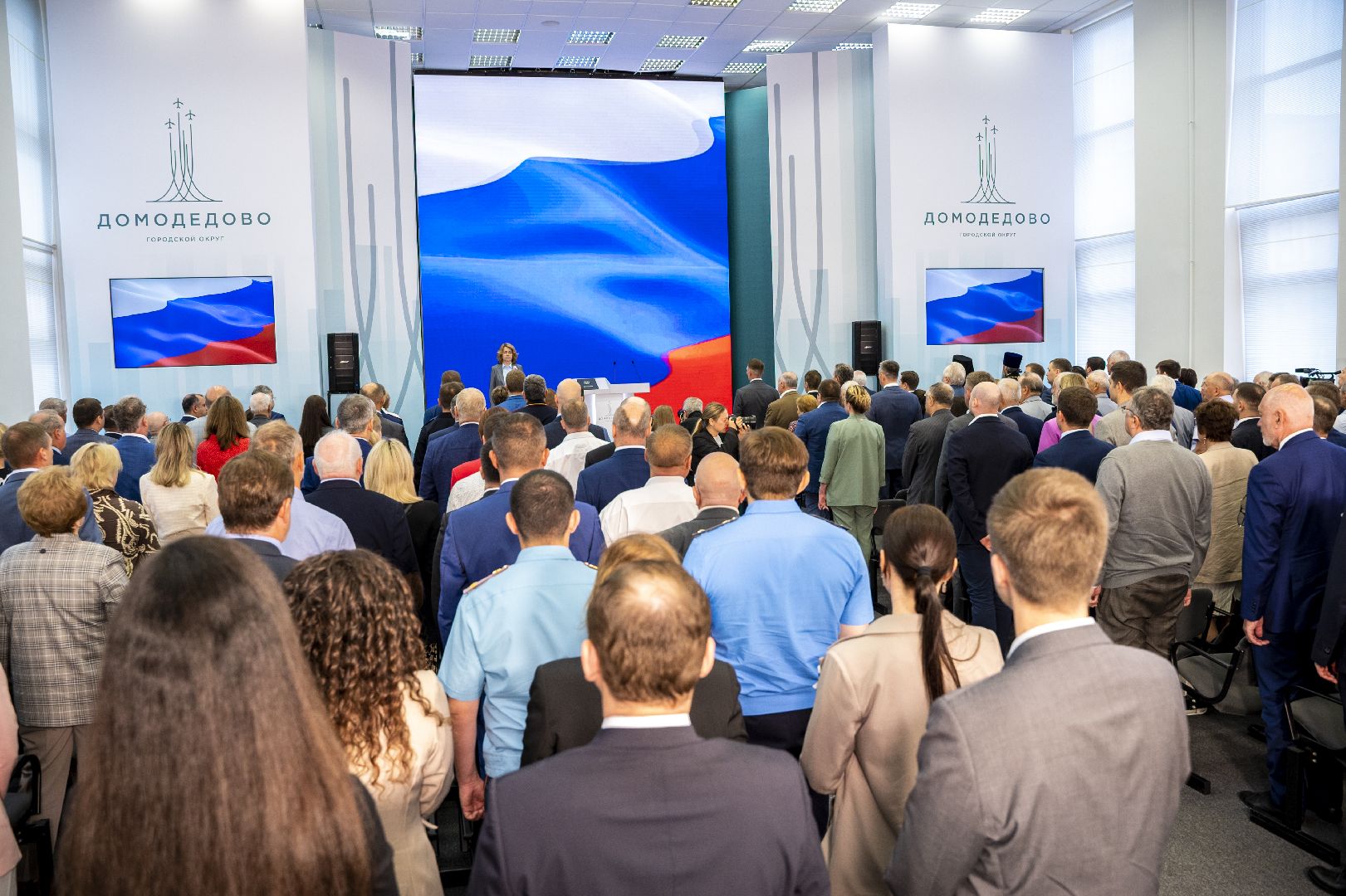 глава муниципалитета, вступление в должность, Домодедово,