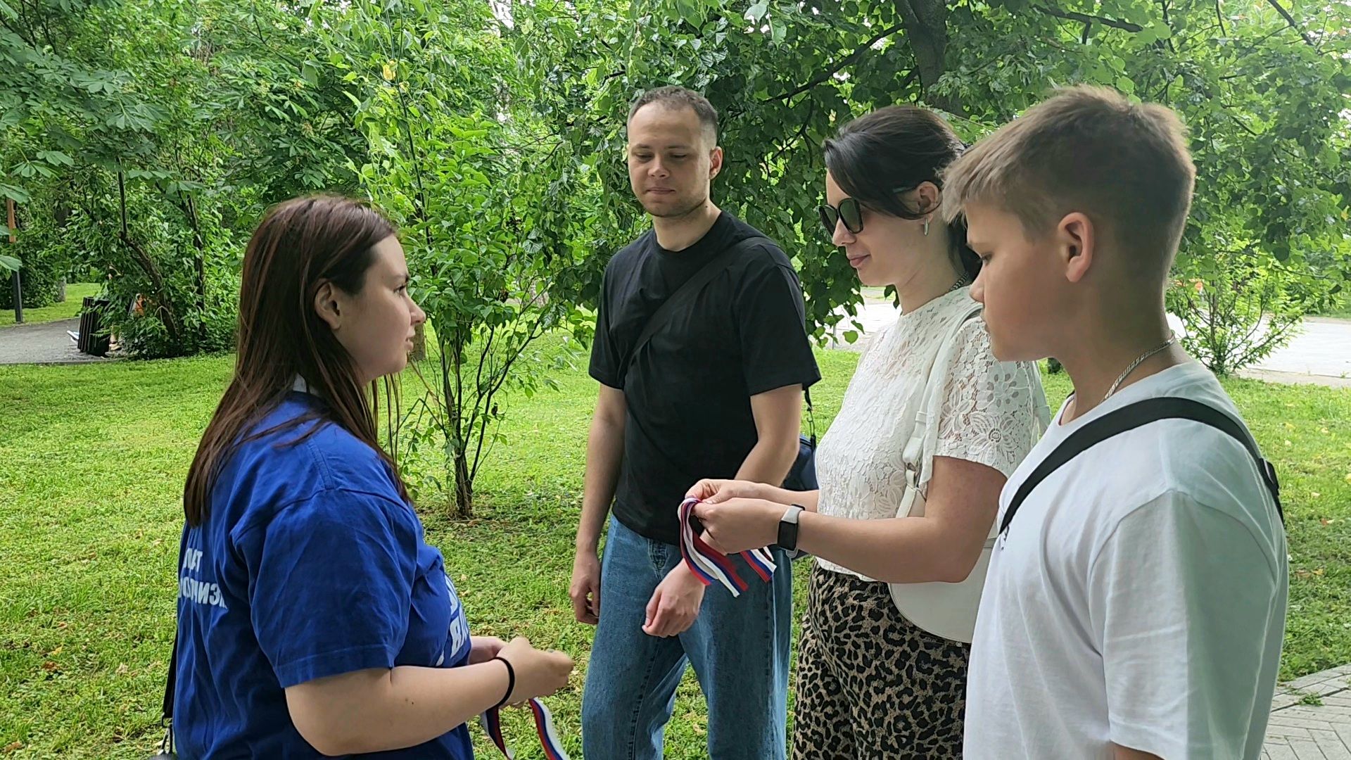 Коломна, день россии, триколор,