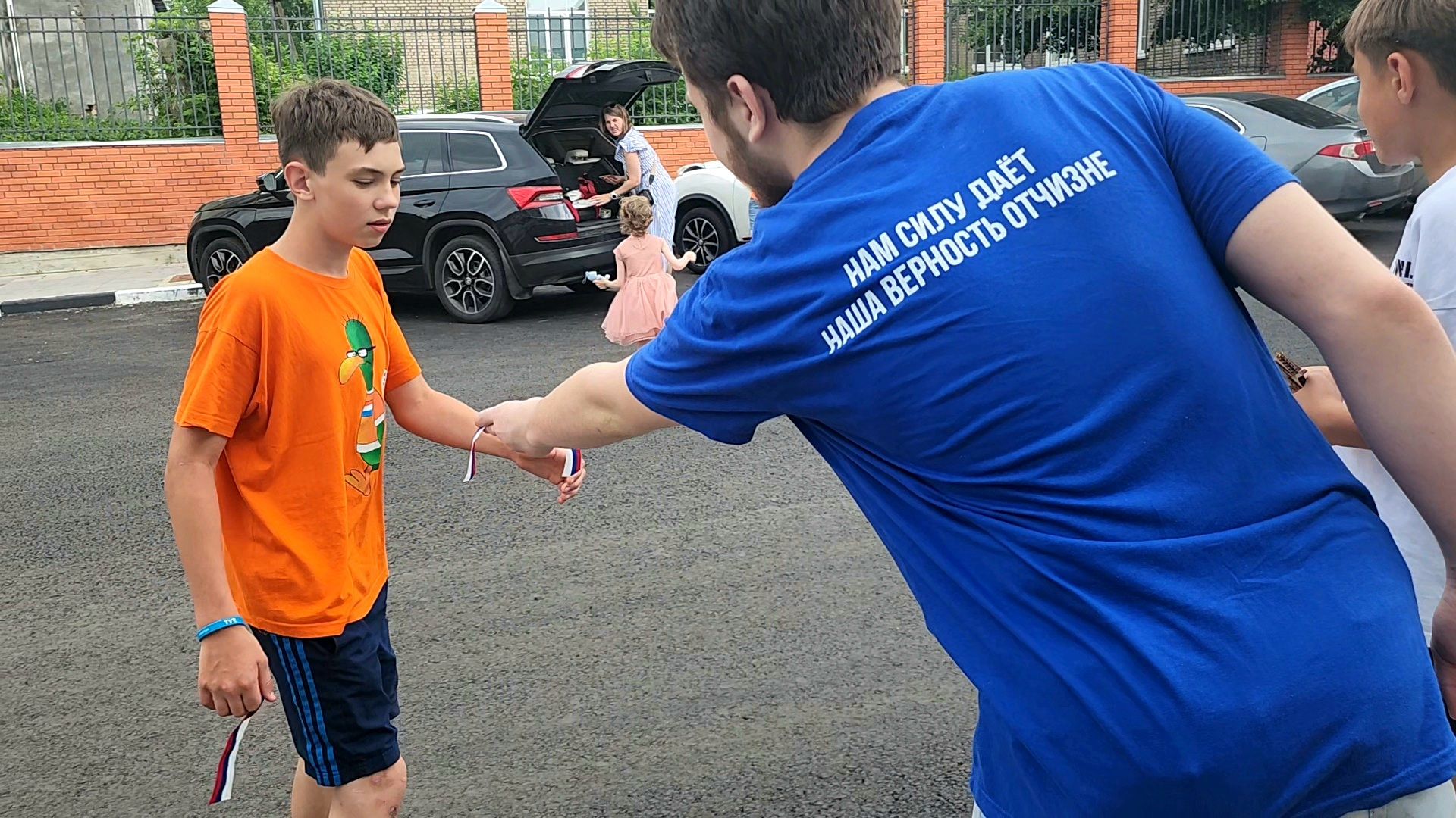 Коломна, день россии, триколор,