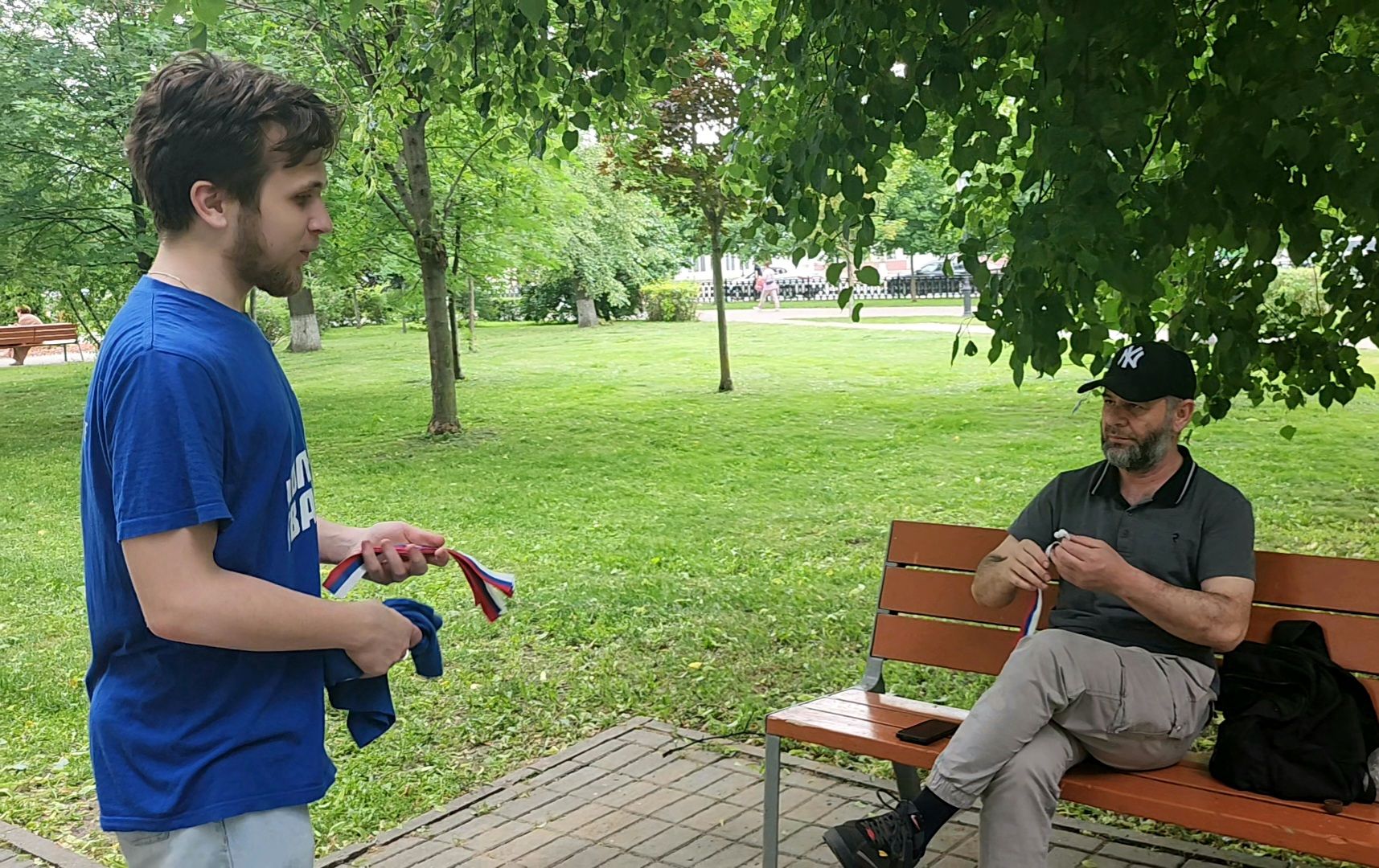 Коломна, день россии, триколор,