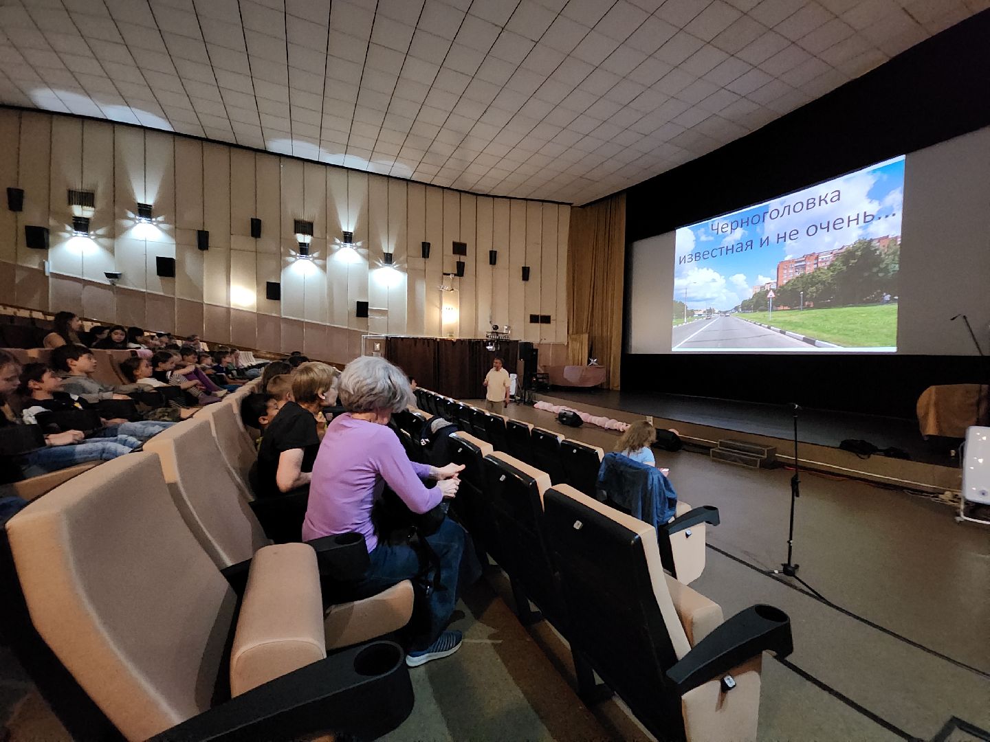 черноголовка, история, лекции, дети, образование,