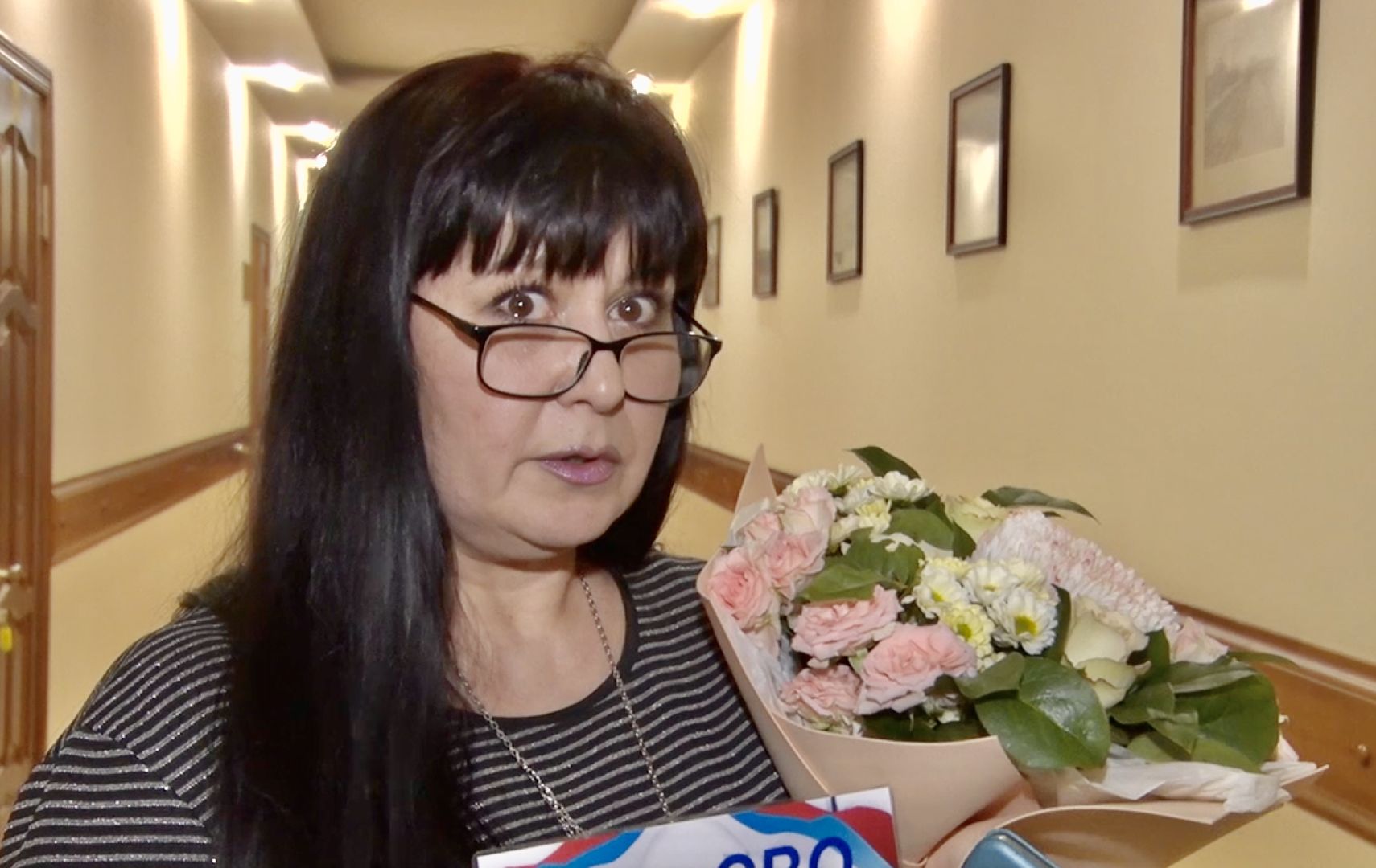 Клин, СВО, орден