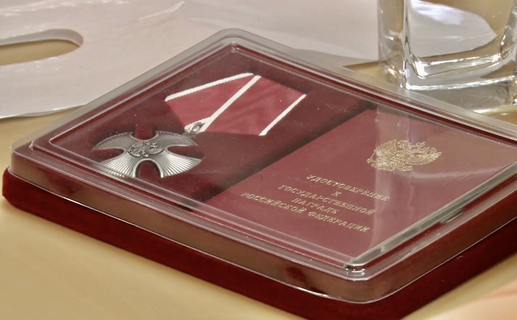 Клин, СВО, орден