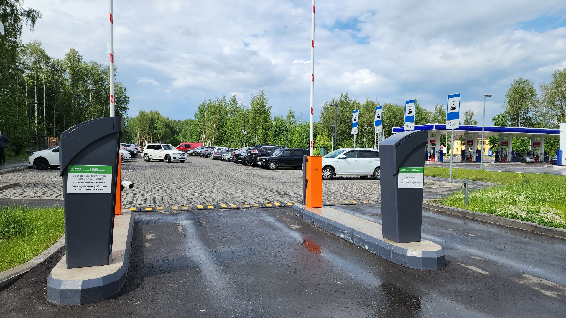 электросталь, мой город, жители города, парковка, парковочные места, парк авангард,