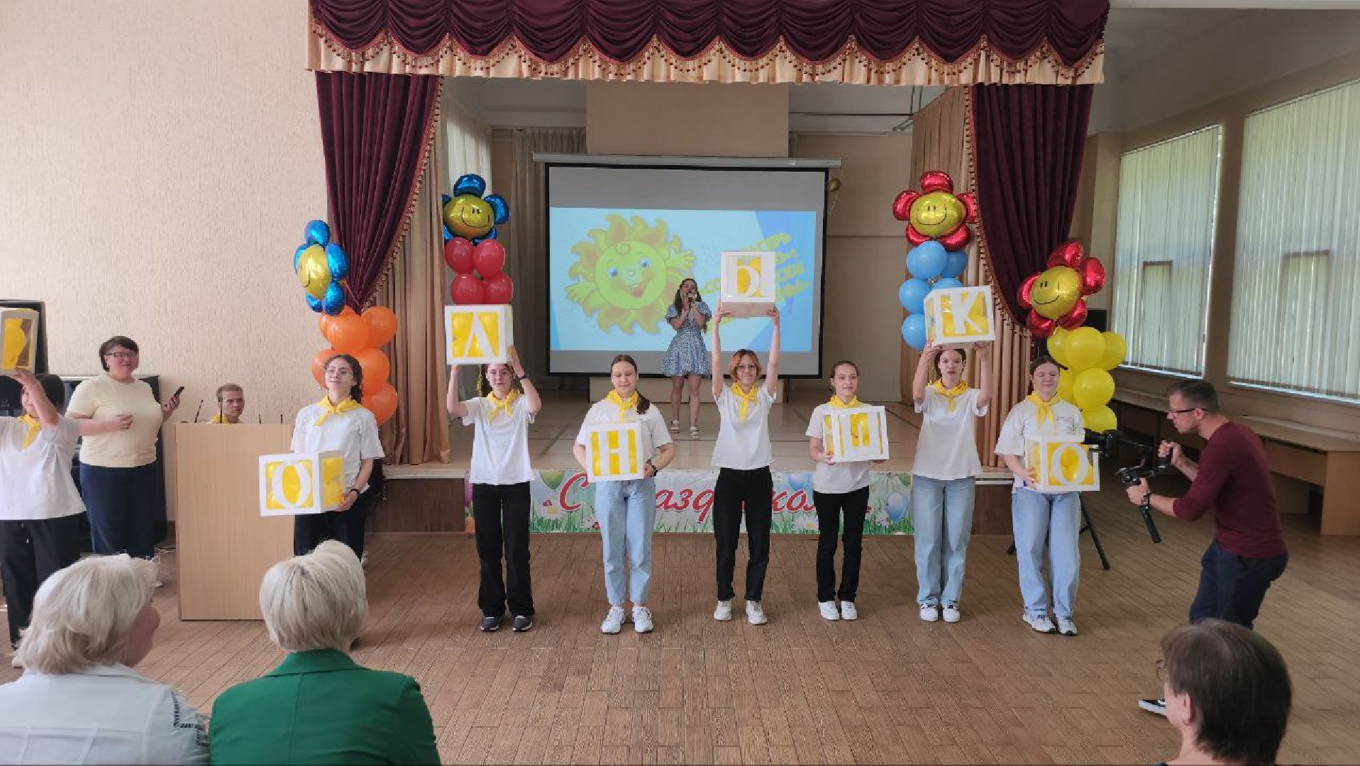 лагерь дневного пребывания, Люберцы, школа,