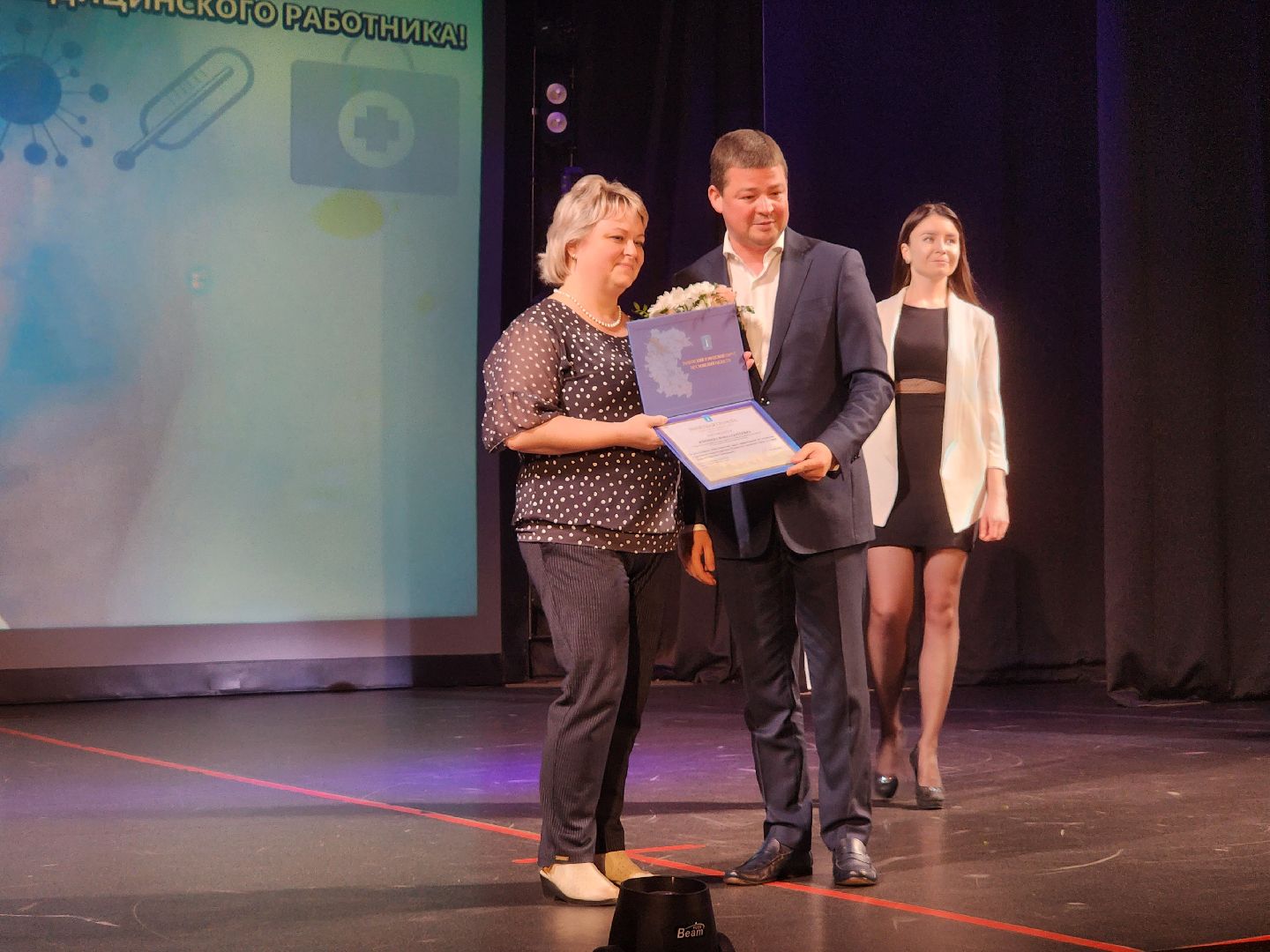 раменское, культура, день медицинского работника, праздник в ДК имени Воровского,