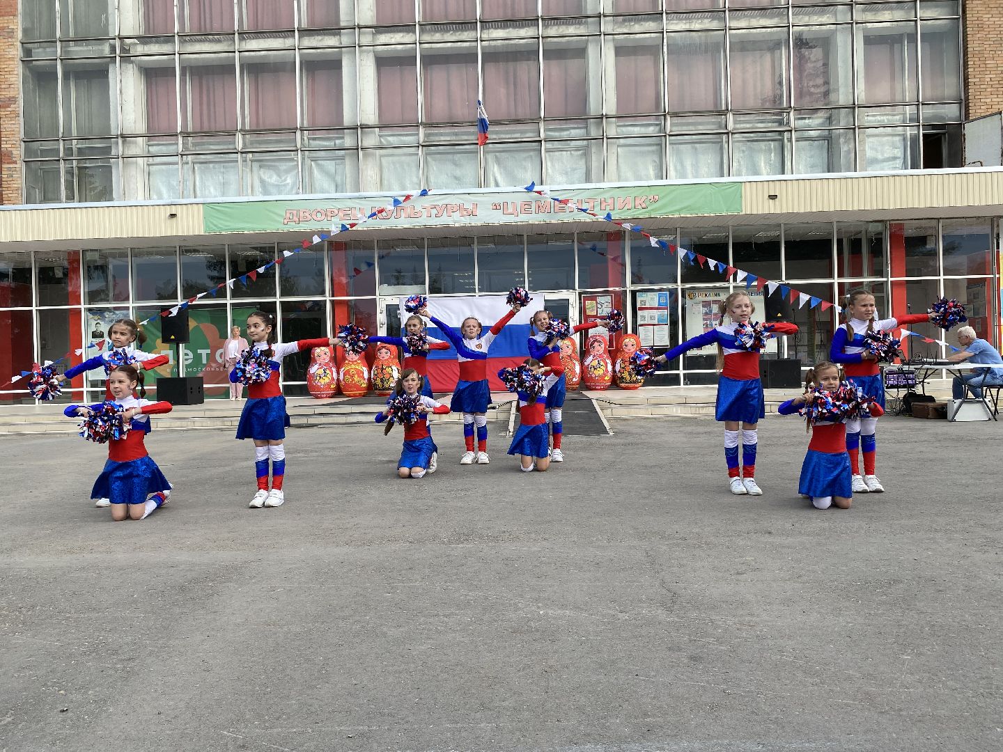 Коломна, День России, Культура,