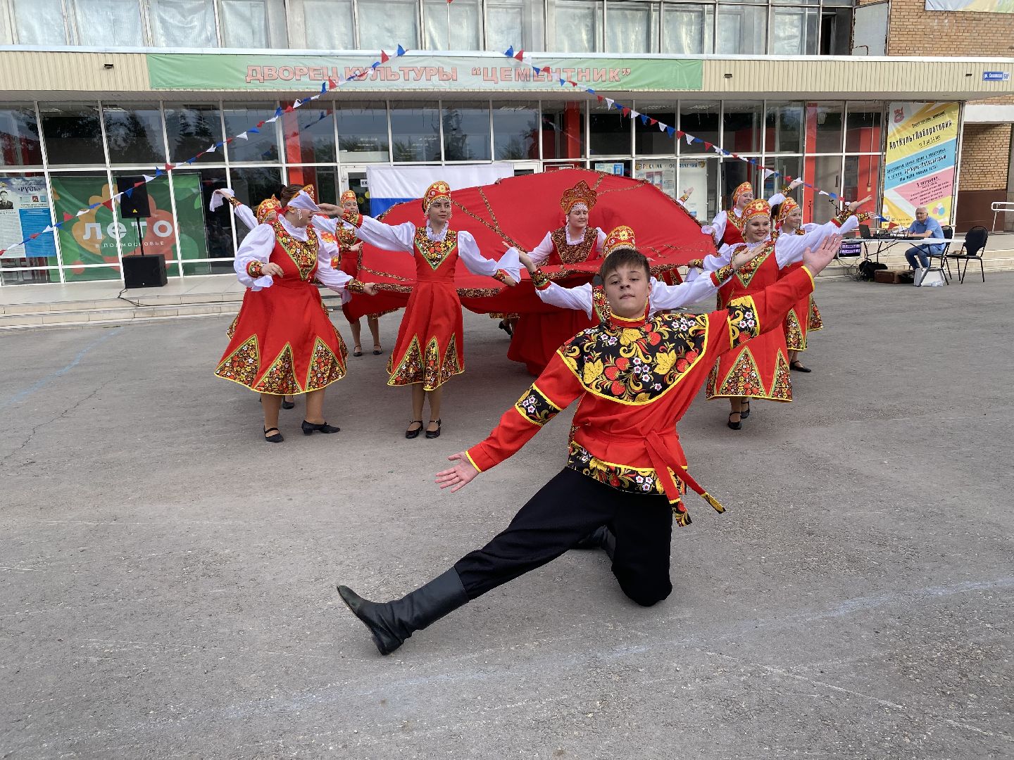 Коломна, День России, Культура,