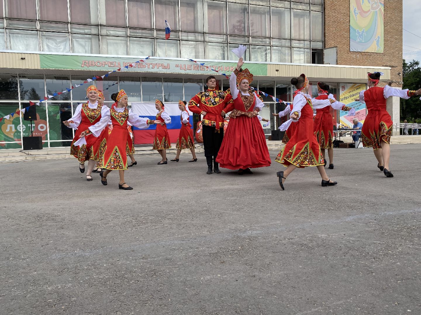 Коломна, День России, Культура,