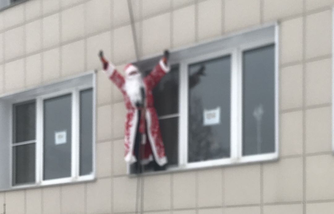 Балашиха, общество