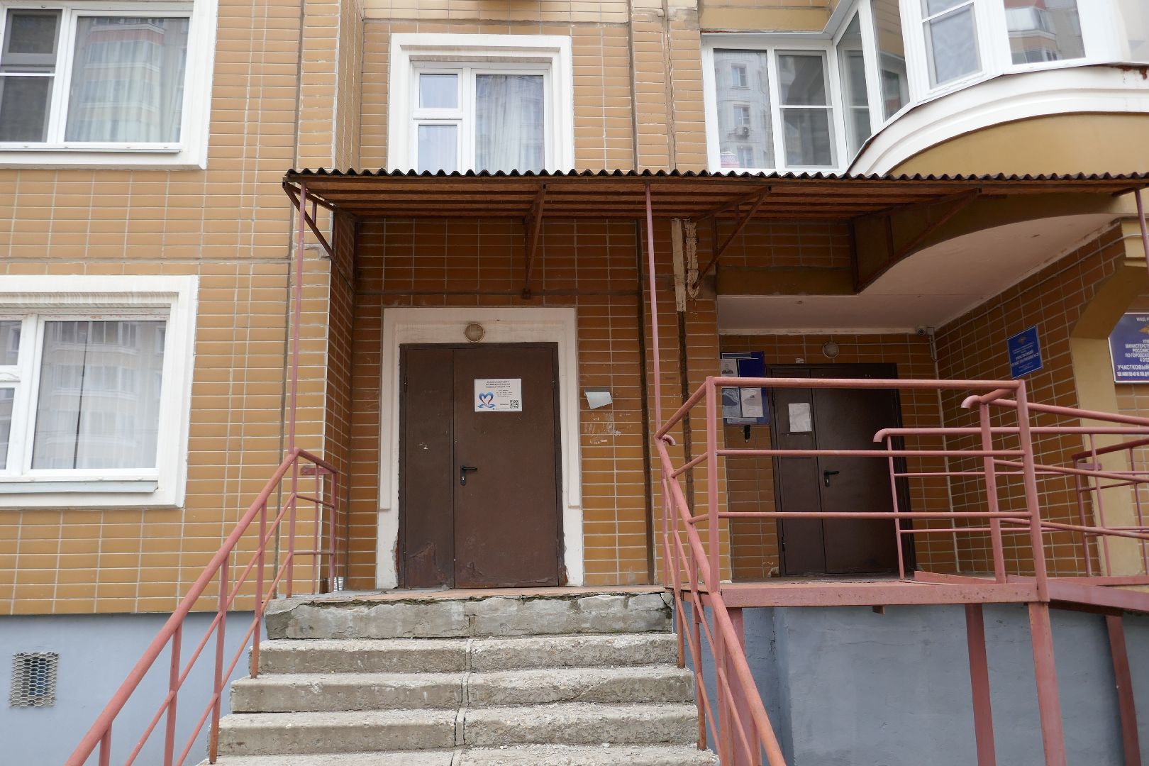 Подольск, спецоперация, волонтеры, помощь, носилки, закрепочная машина