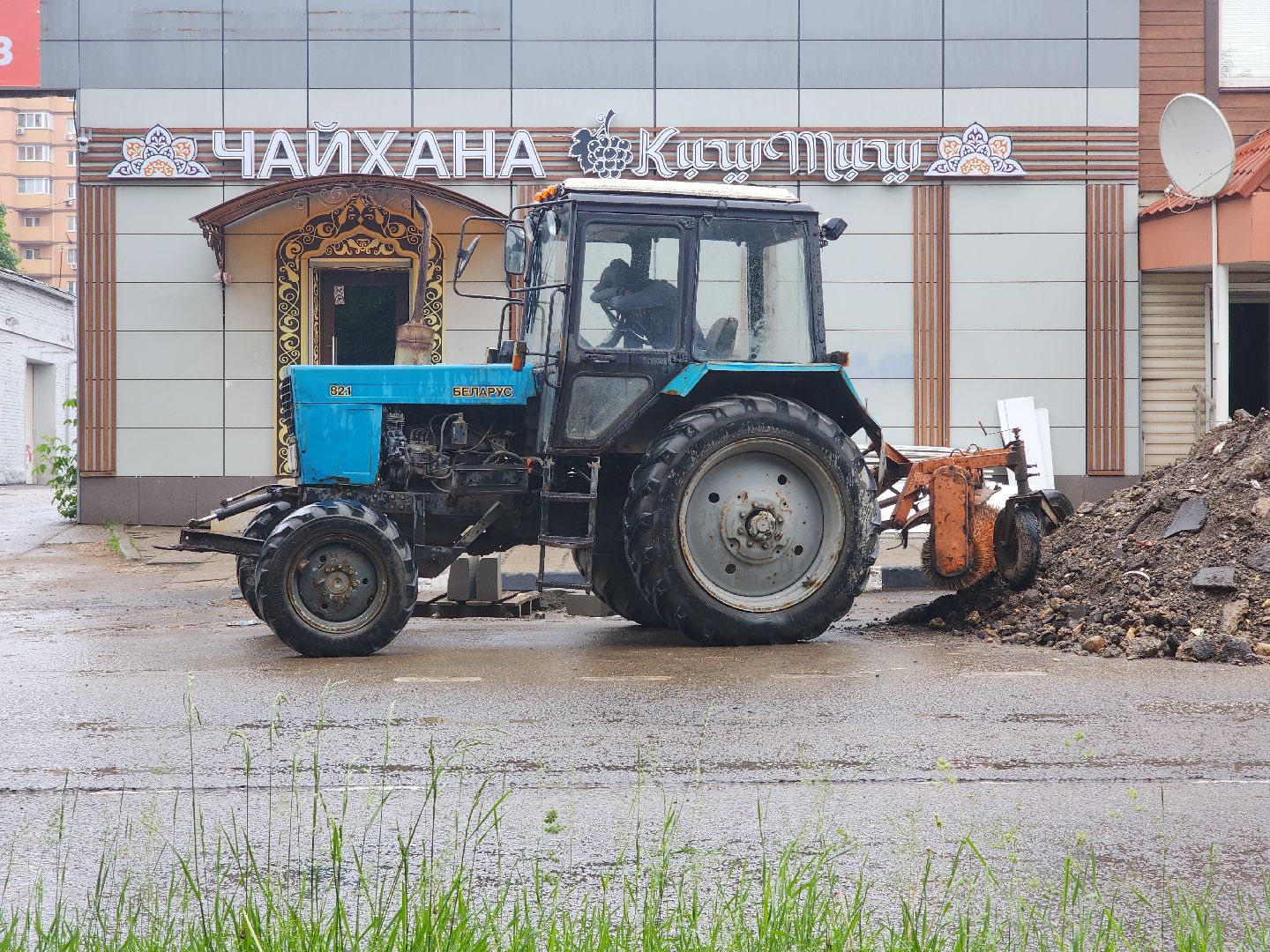 Звенигород, Дороги, Капитальный ремонт,