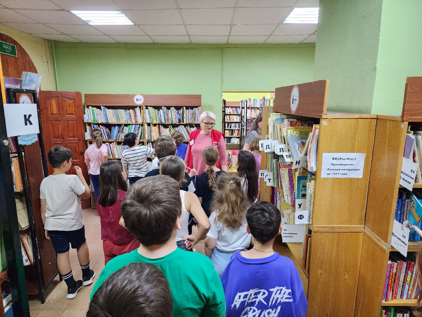 Долгопрудный, детская библиотека, день русского языка,