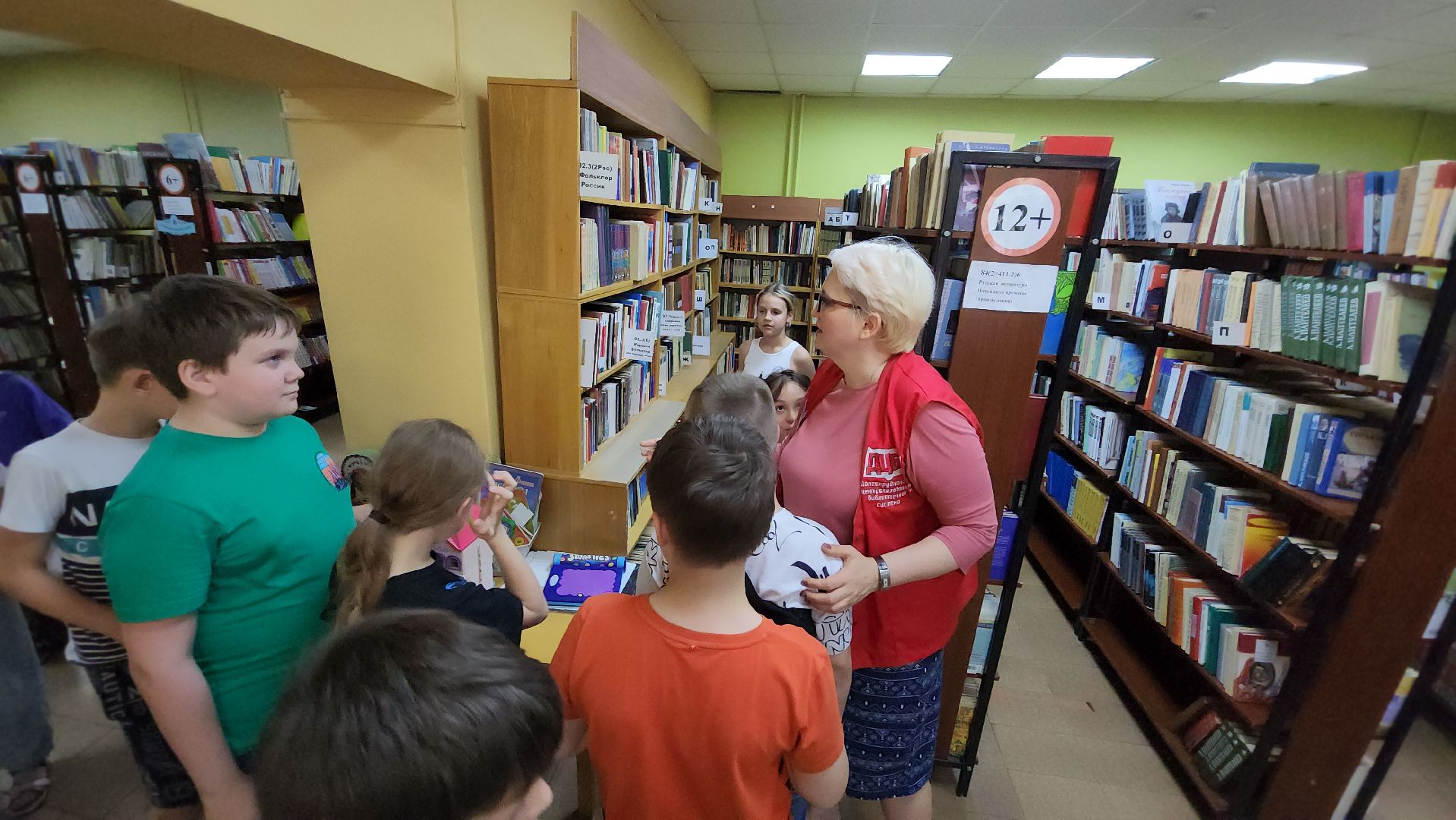 Долгопрудный, детская библиотека, день русского языка,