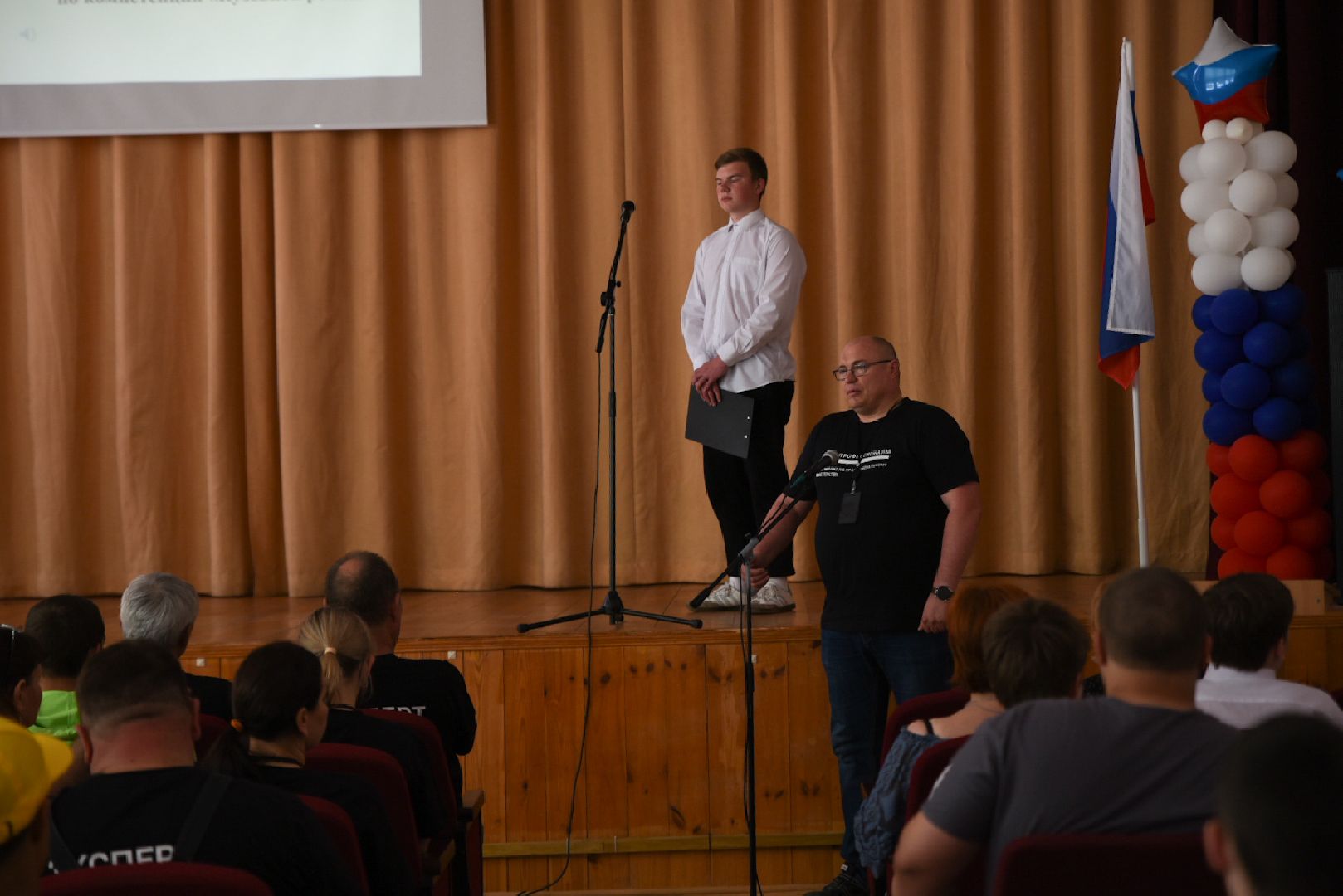 Бронницы, Автомобильно-дорожный колледж, Профессионалы, Чемпионат по кузовному ремонту, Межрегиональный чемпионат,