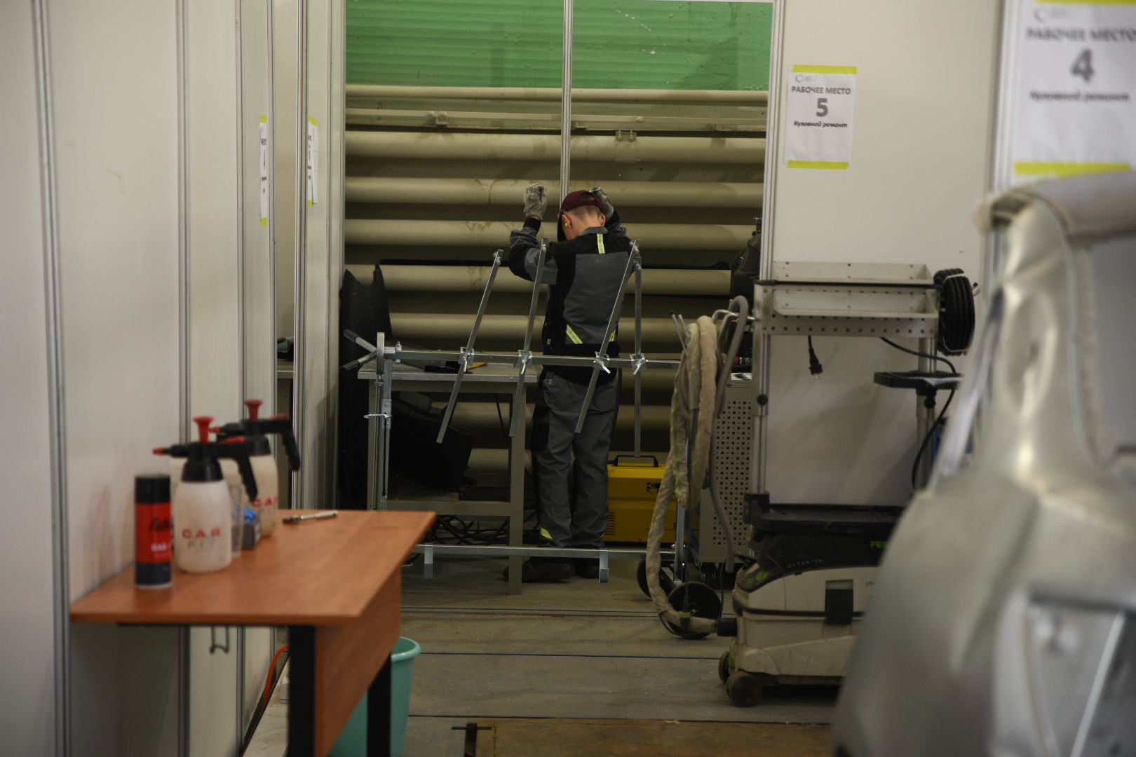 Бронницы, Автомобильно-дорожный колледж, Профессионалы, Чемпионат по кузовному ремонту, Межрегиональный чемпионат,