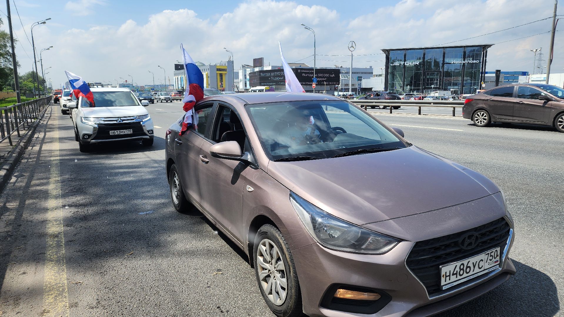 Реутов, наукоград, день россии, флаг, герб, гимн, автопробег, дань уважения,