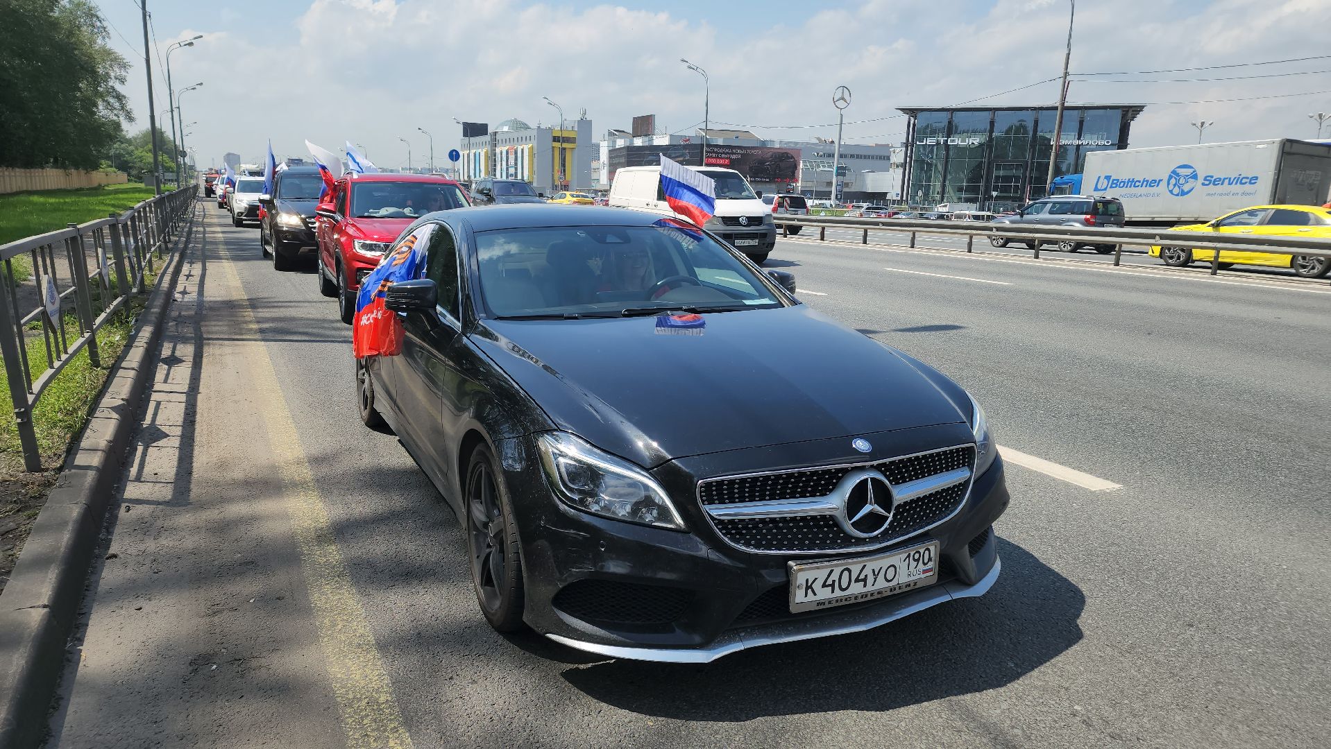 Реутов, наукоград, день россии, флаг, герб, гимн, автопробег, дань уважения,