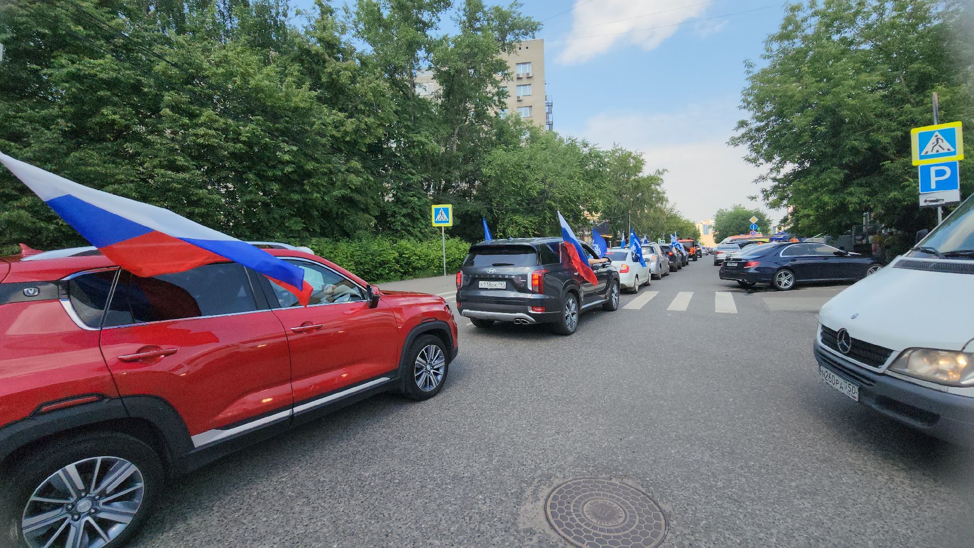 Реутов, наукоград, день россии, флаг, герб, гимн, автопробег, дань уважения,