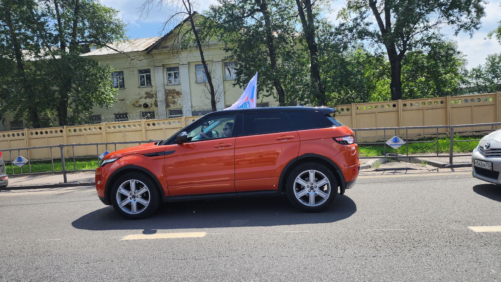 Реутов, наукоград, день россии, флаг, герб, гимн, автопробег, дань уважения,