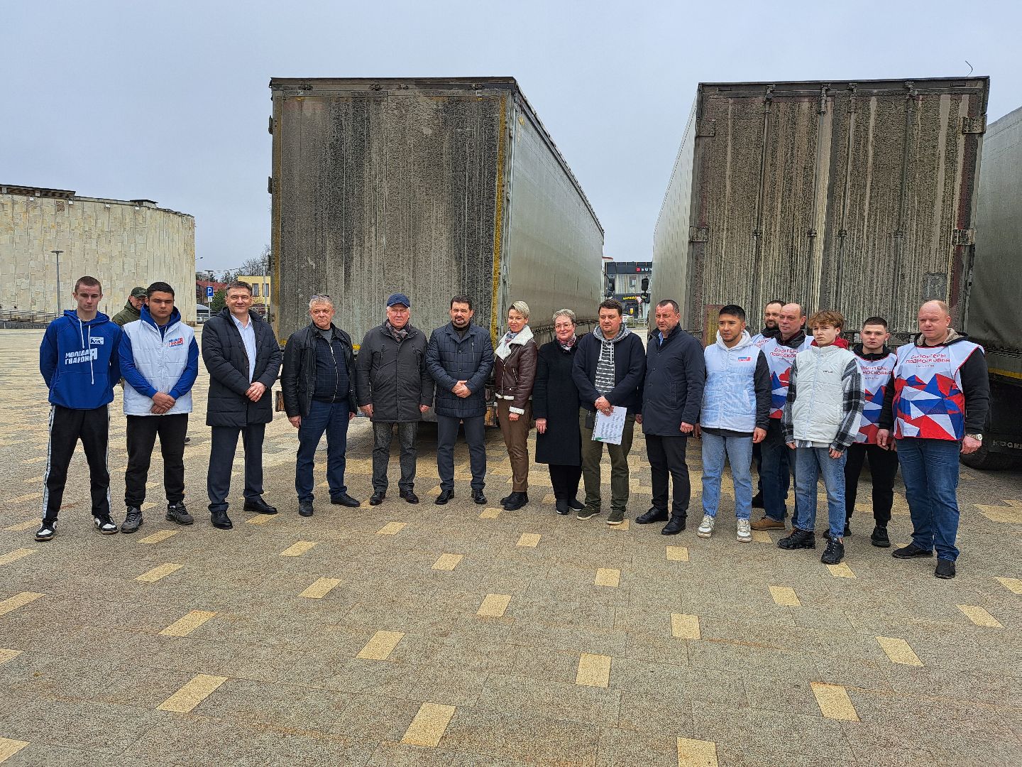 Спецоперация, СВО, Гуманитарная помощь