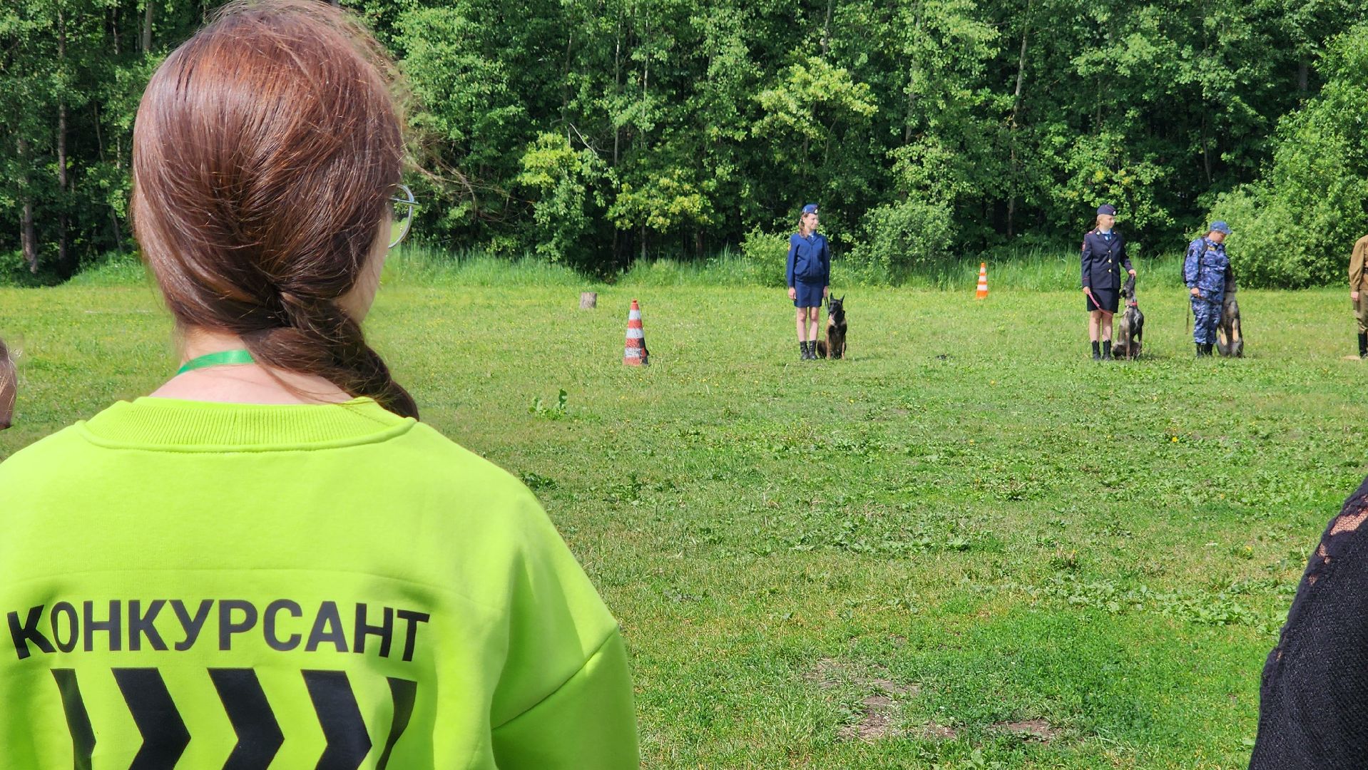 Чемпионат, Чемпионы, профессии, Протвино, Кинологи,