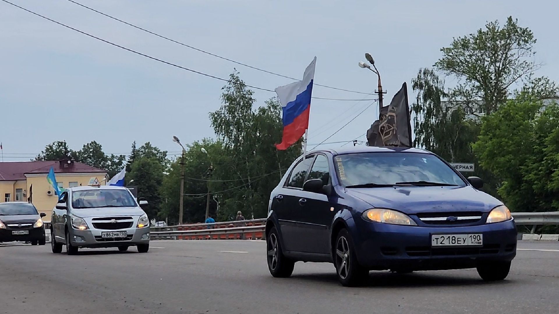 Луховицы, автопробег, день россии, триколор,