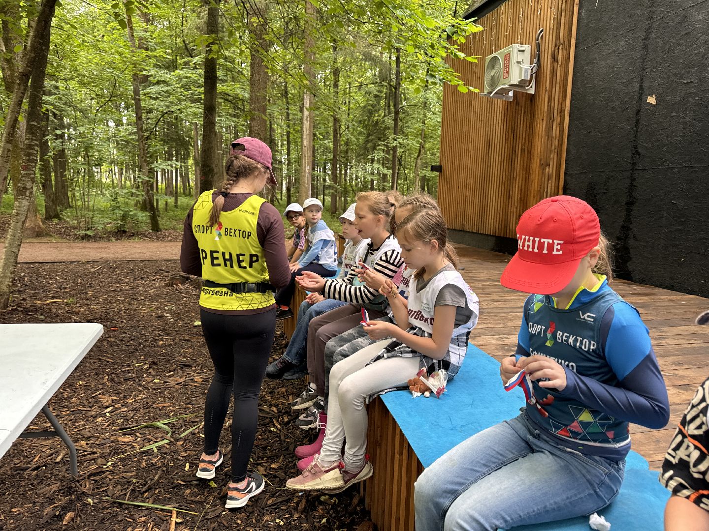 Одинцово, Спорт Вектор, лагерь дневного пребывания,