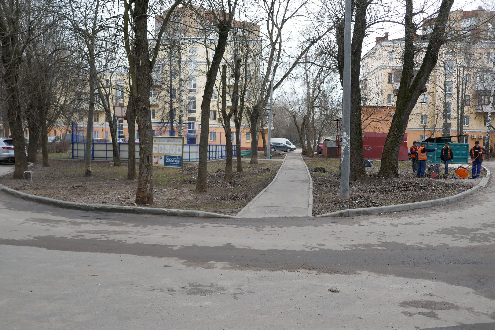 Подольск, уборка территорий, чистый двор, управляющая компания