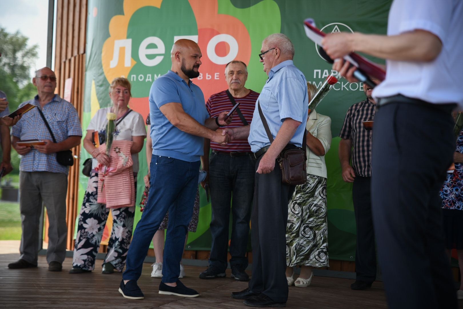 Бронницы, парк бронницкий луг, День России, БАМ, Вручение медалей, Праздник,