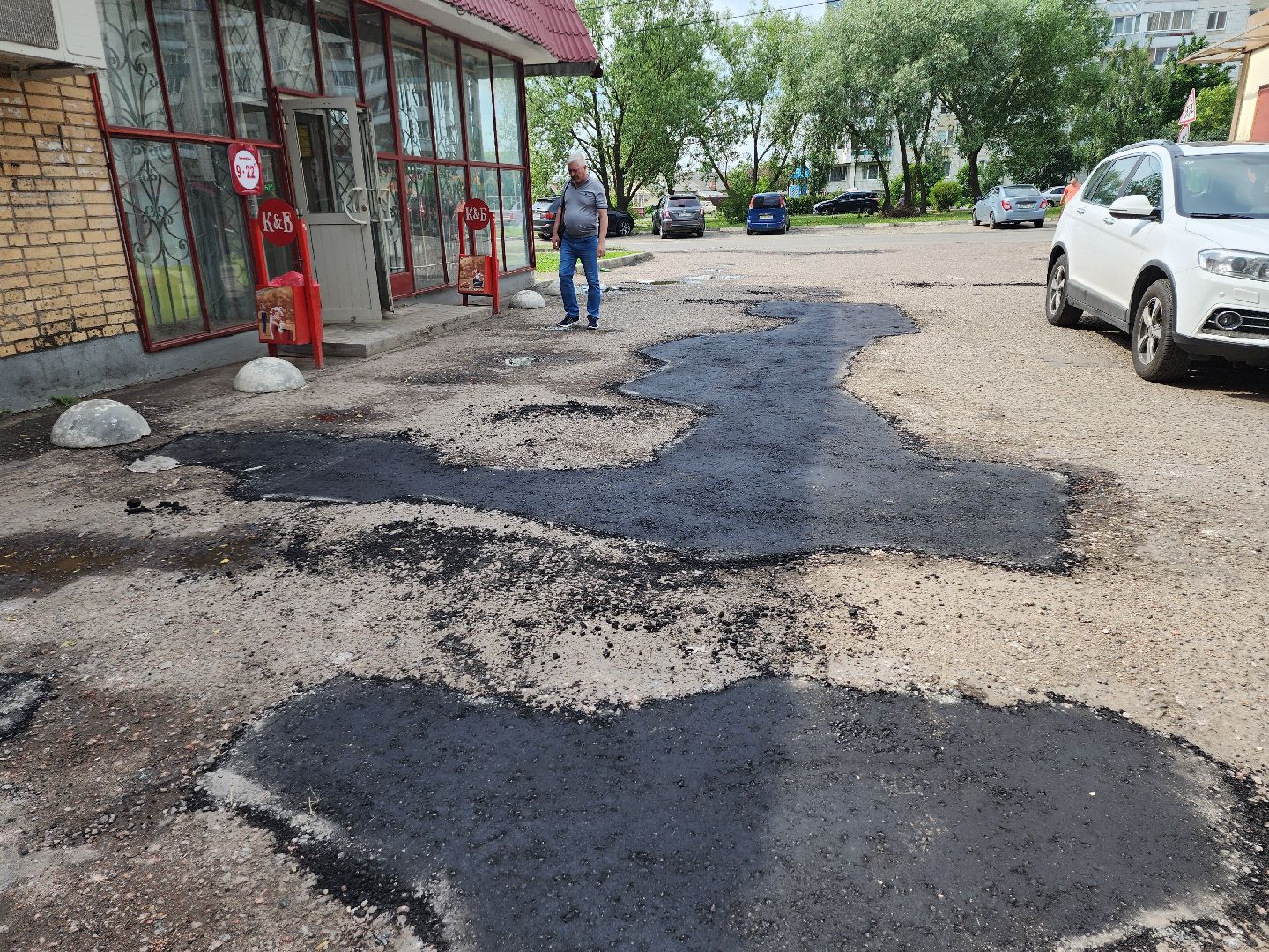 серпухов, подмосковье, ремонт дороги,
