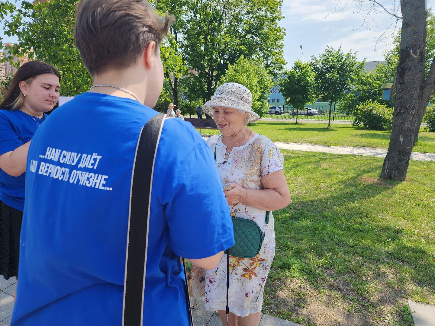 день россии, орехово зуево,