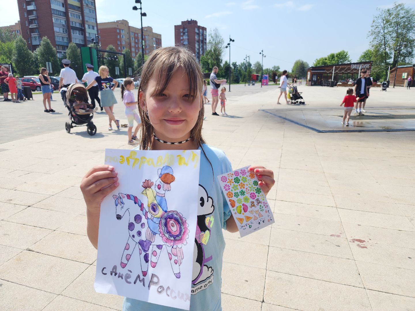 день россии, орехово зуево,