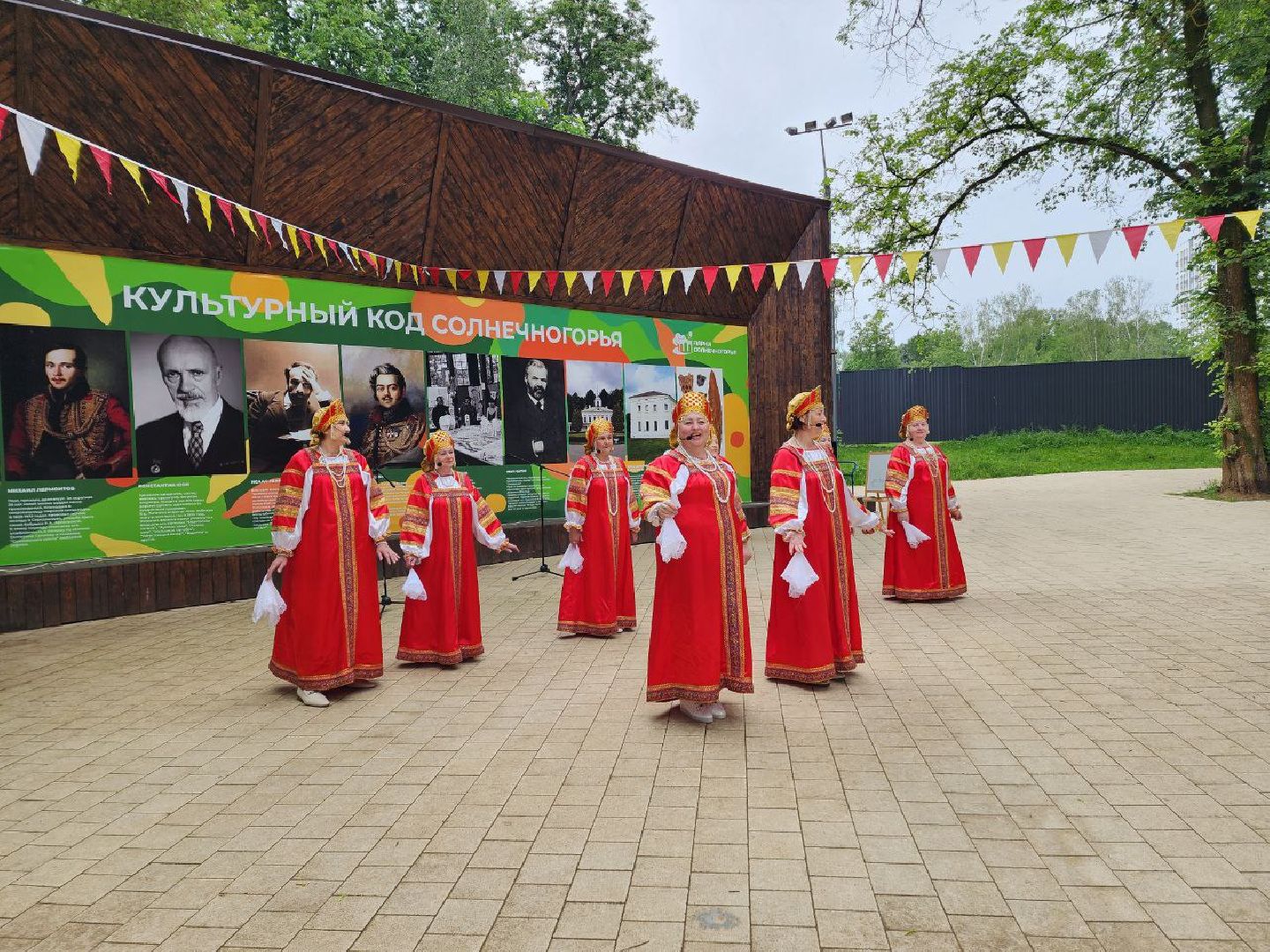 Солнечногорск, День России, Праздник, Жители, Город,