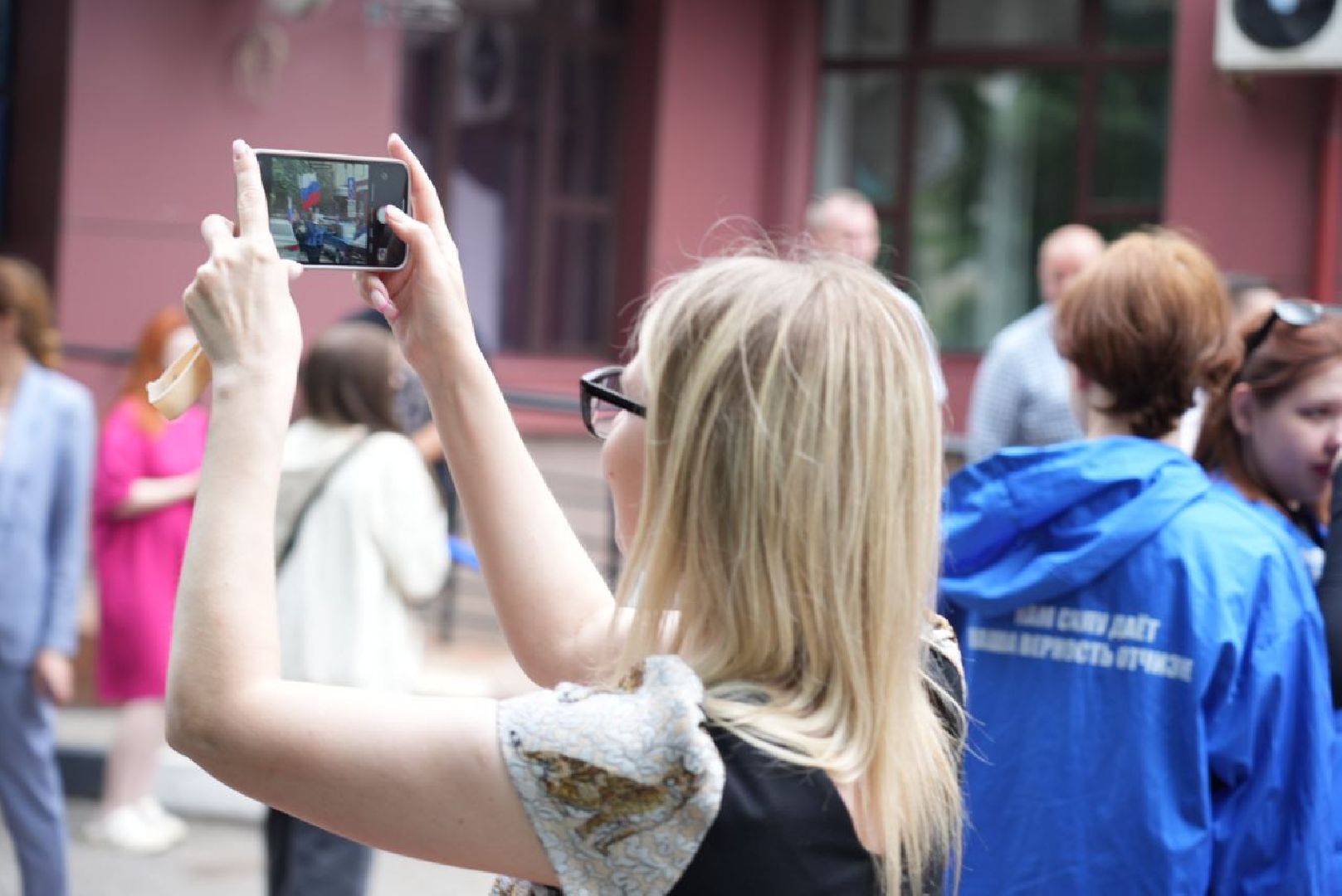 Сергиев Посад, Сергиево-Посадский городской округ, День России, Автопробег, Праздник, Патриотизм, Единая Россия,