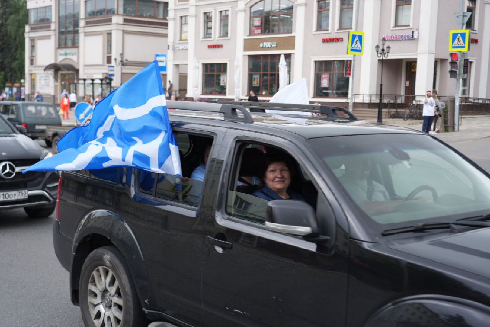Сергиев Посад, Сергиево-Посадский городской округ, День России, Автопробег, Праздник, Патриотизм, Единая Россия,