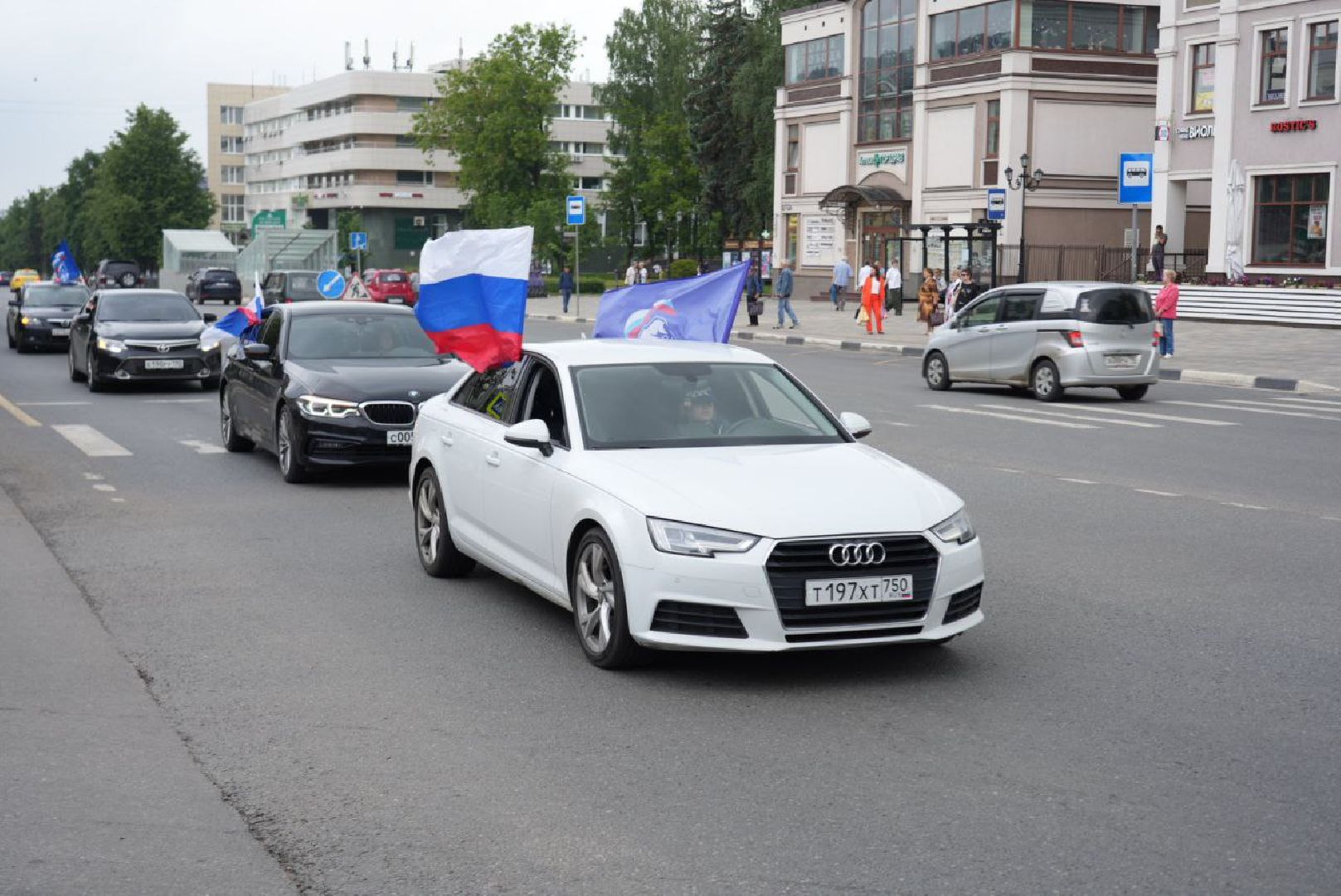 Сергиев Посад, Сергиево-Посадский городской округ, День России, Автопробег, Праздник, Патриотизм, Единая Россия,