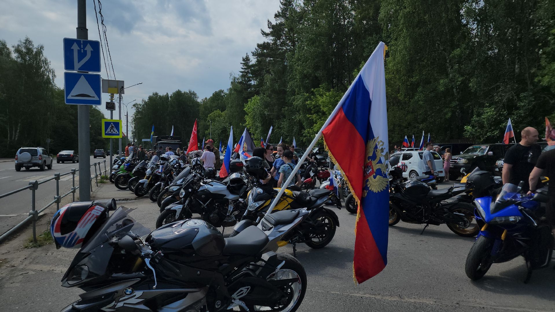 ступино, день россии, автопробег,