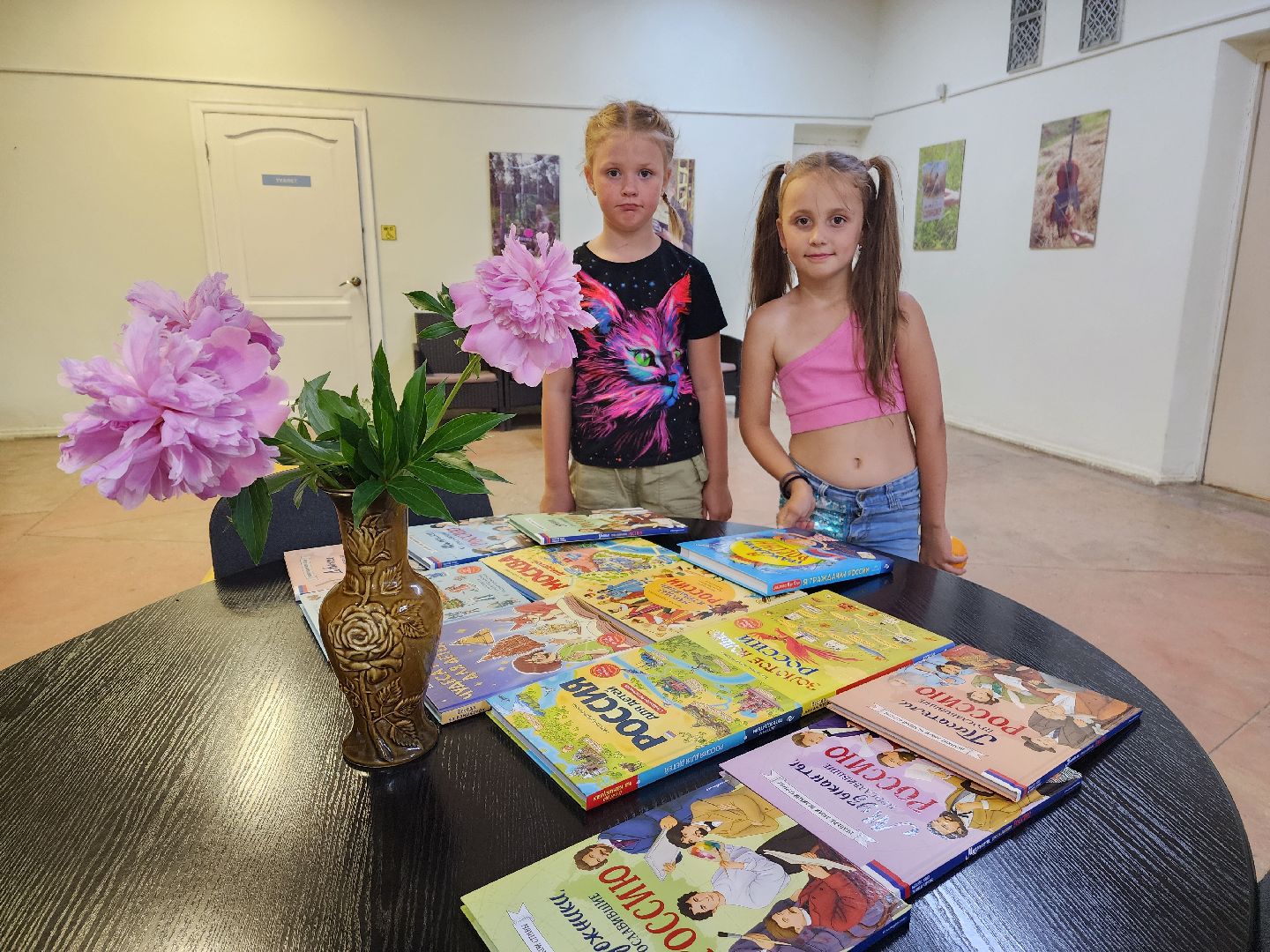 красноармейск, г.о. пушкинский, день россии, книги,