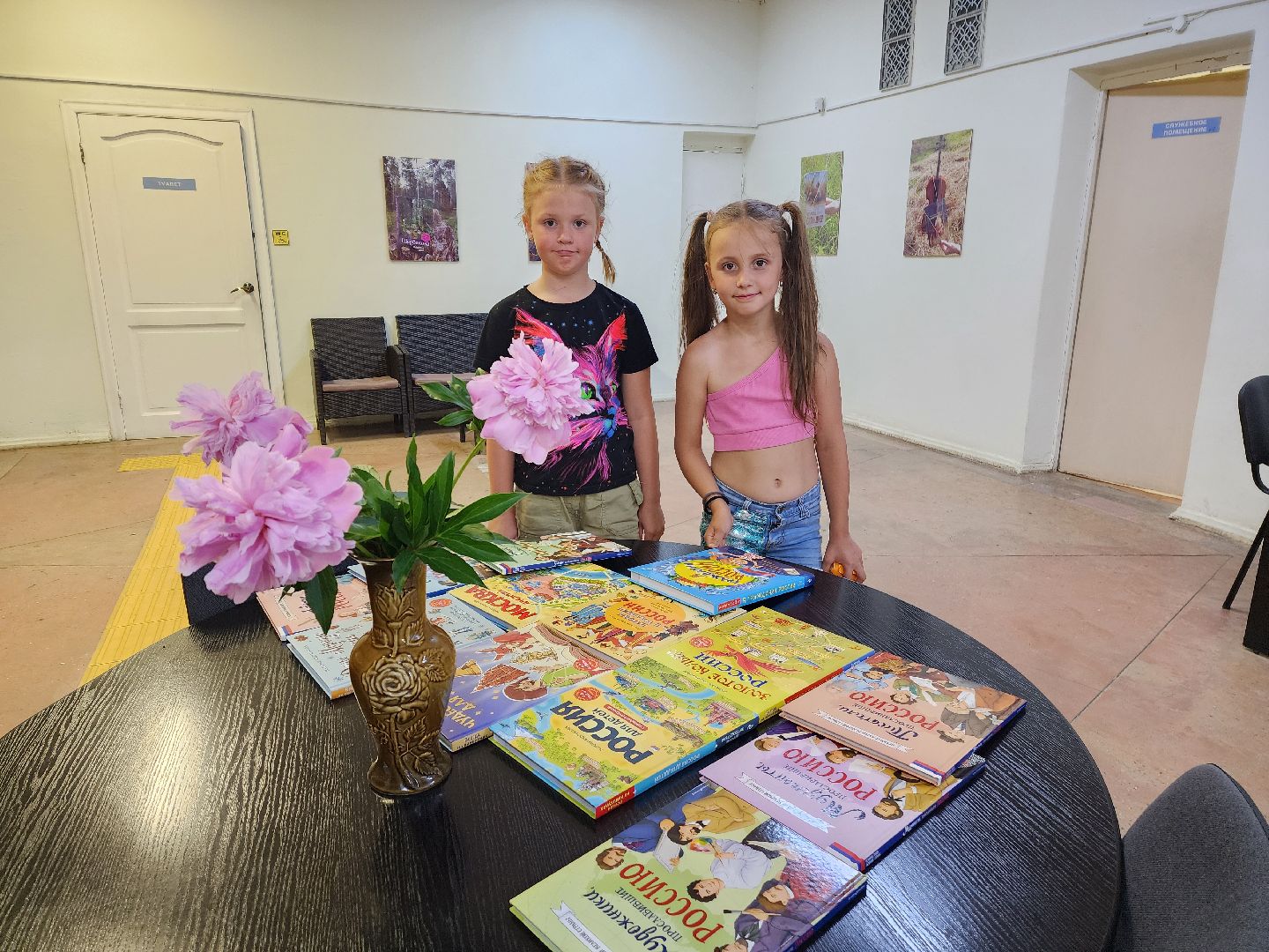 красноармейск, г.о. пушкинский, день россии, книги,