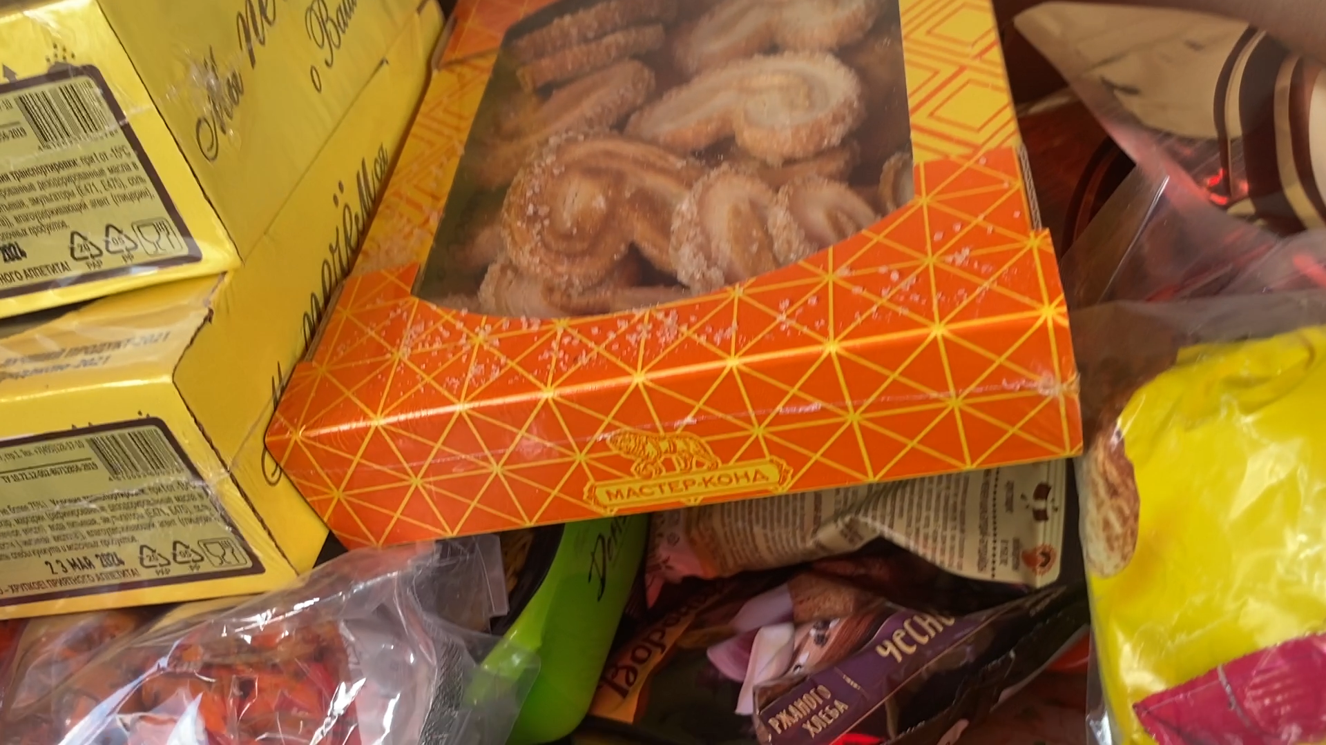 власиха 12 июня гуманитарная помощь, помощь участникам СВО, сбор гуманитарной помощи, Власиха гуманитарная помощь СВО,